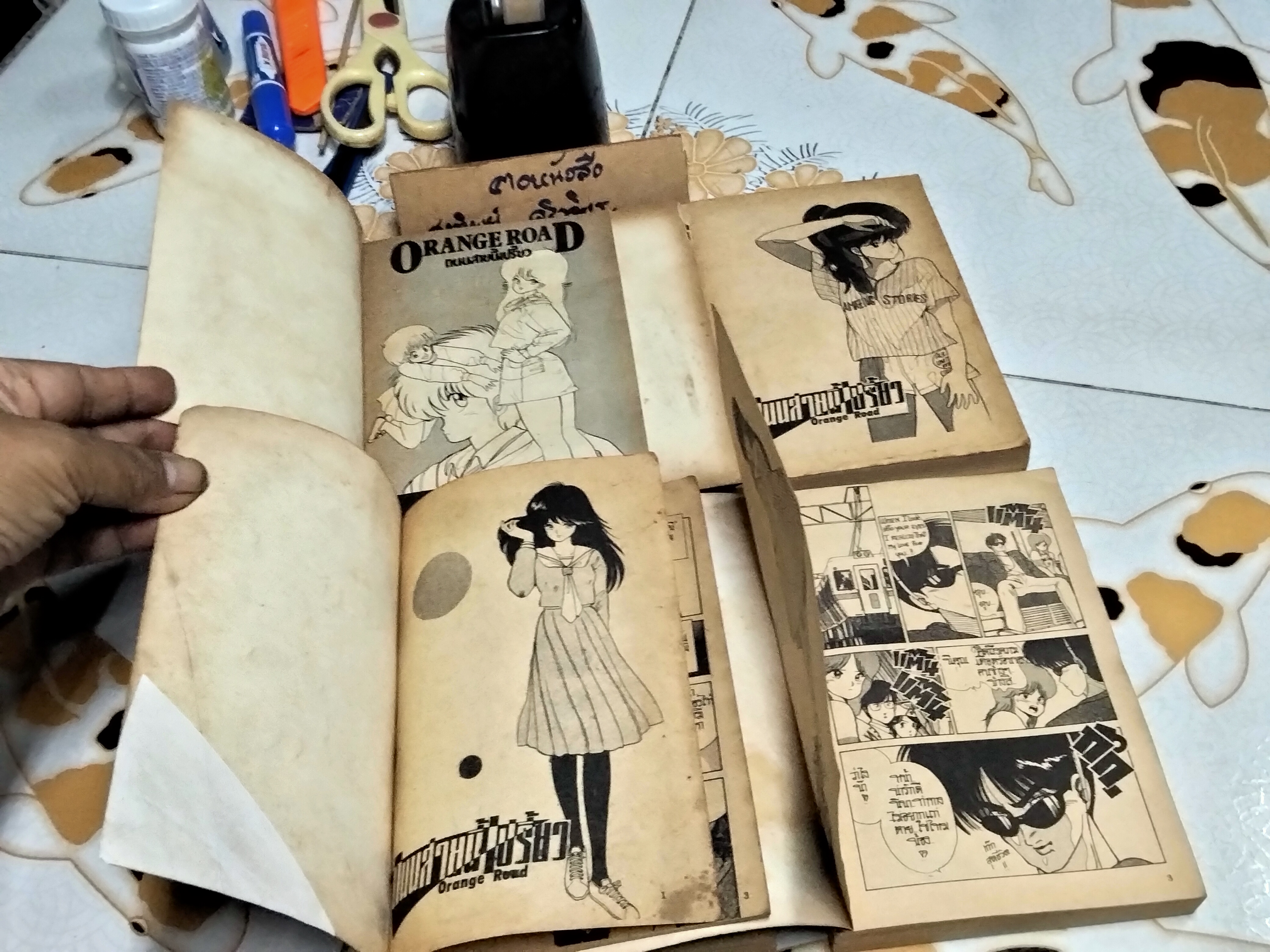 Orange Road ถนนสายนี้เปรี้ยว (8 เล่มจบ) สนพ.วิบูลย์กิจ ฉบับพิมพ์ปี 1991 **สินค้าหมด**