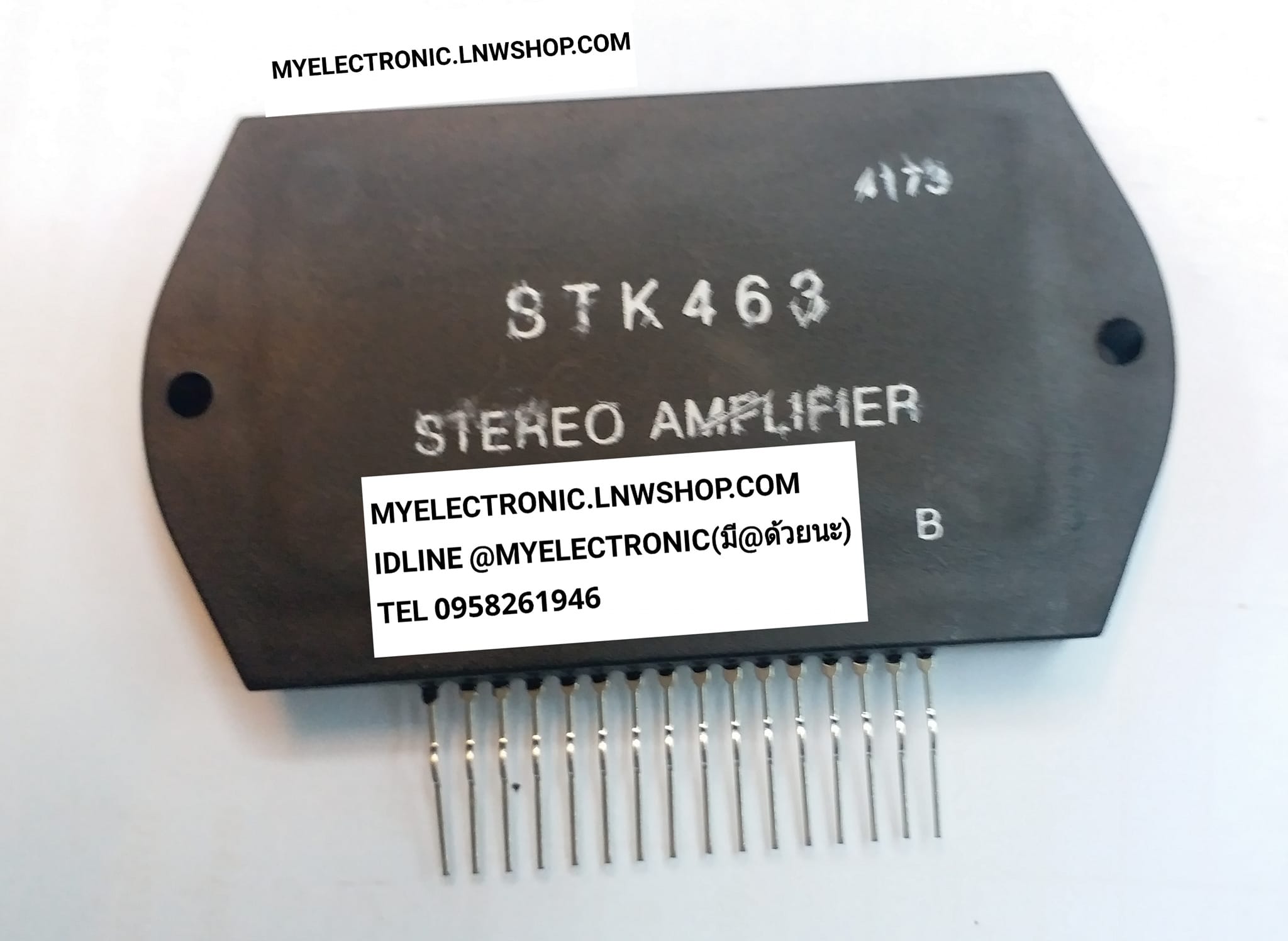 STK463ไอซีSANYO IC ขาย STK463 ไอซี ยี่ห้อ SANYO IC ขยายเสียง ราคา ตัวละ . . . . หน่วย บาท