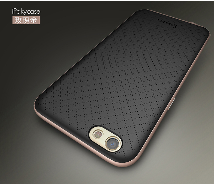 Case Oppo R9s เคสฝาหลัง IPAKY PC Bumper + TPU เคส สวยหรูทันสมัย