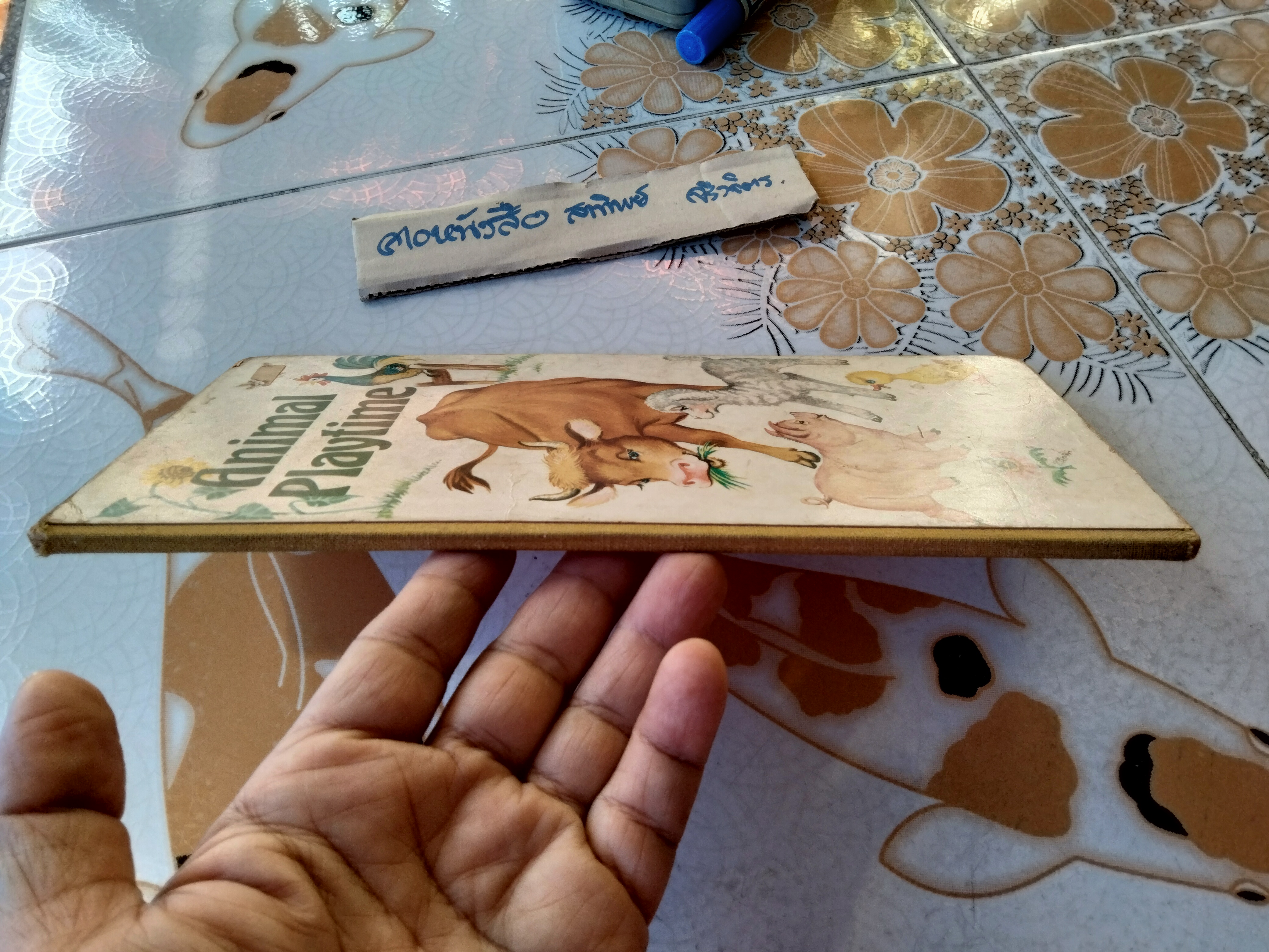 Animal Playtime , Boardbook , Vintage Murrays Childrens Books, printed in Holland.