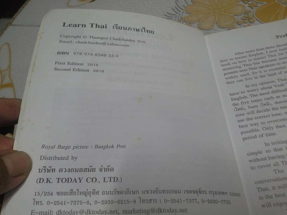 หนังสือ Learn Thai เรียนภาษาไทย+ DVD A short-cut to mastering Thai (พร้อม DVD)