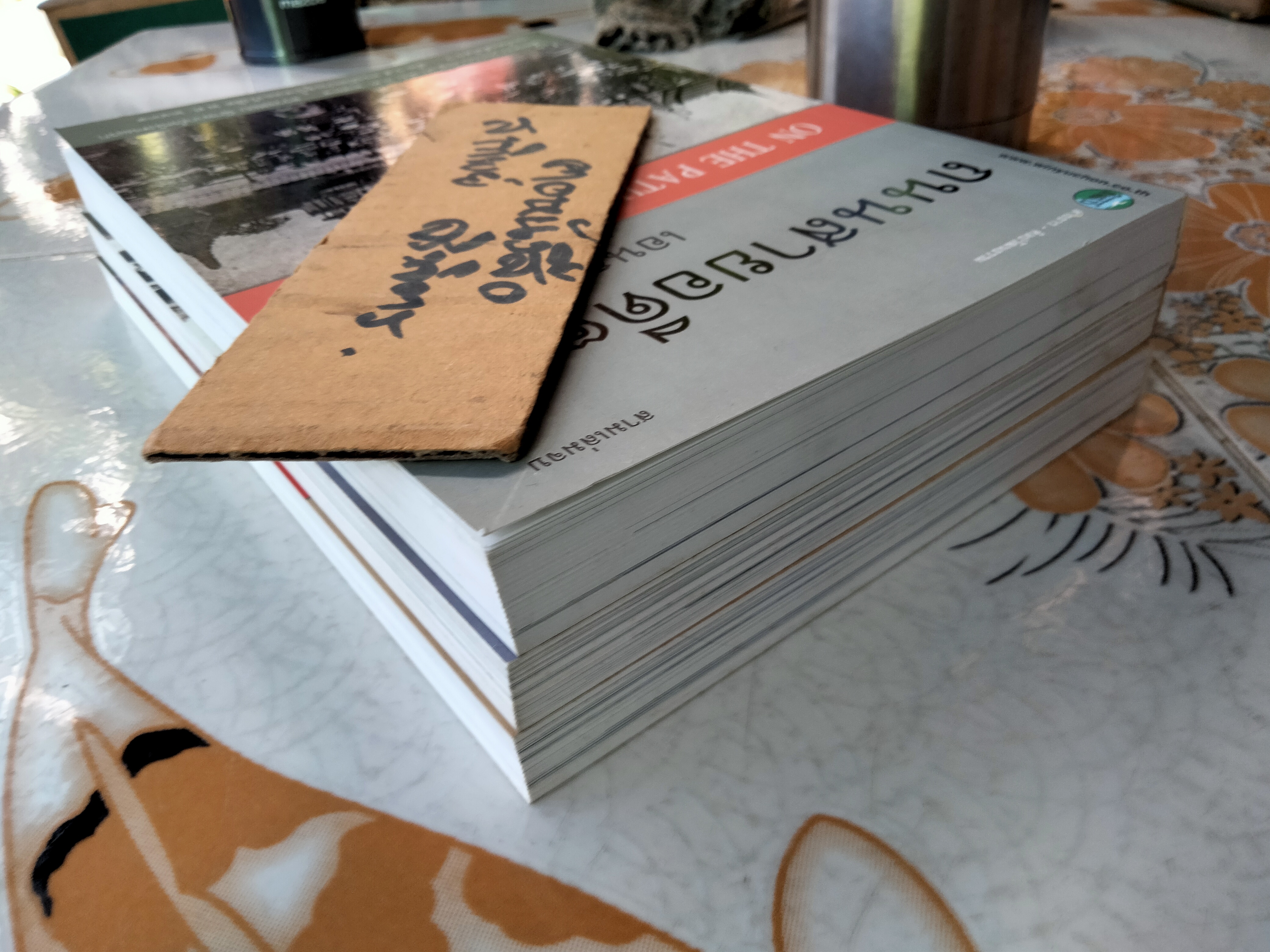 ถนนสายอดีต (เล่ม 1-2-3 จบ) โดย เอนก นาวิกมูล - พิมพ์ปี พ.ศ.2547, 2548 สนพ.สายธาร