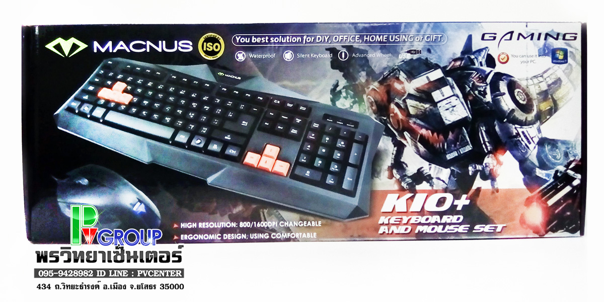 คีย์บอร์ด ยี่ห้อ Macnus Gaming