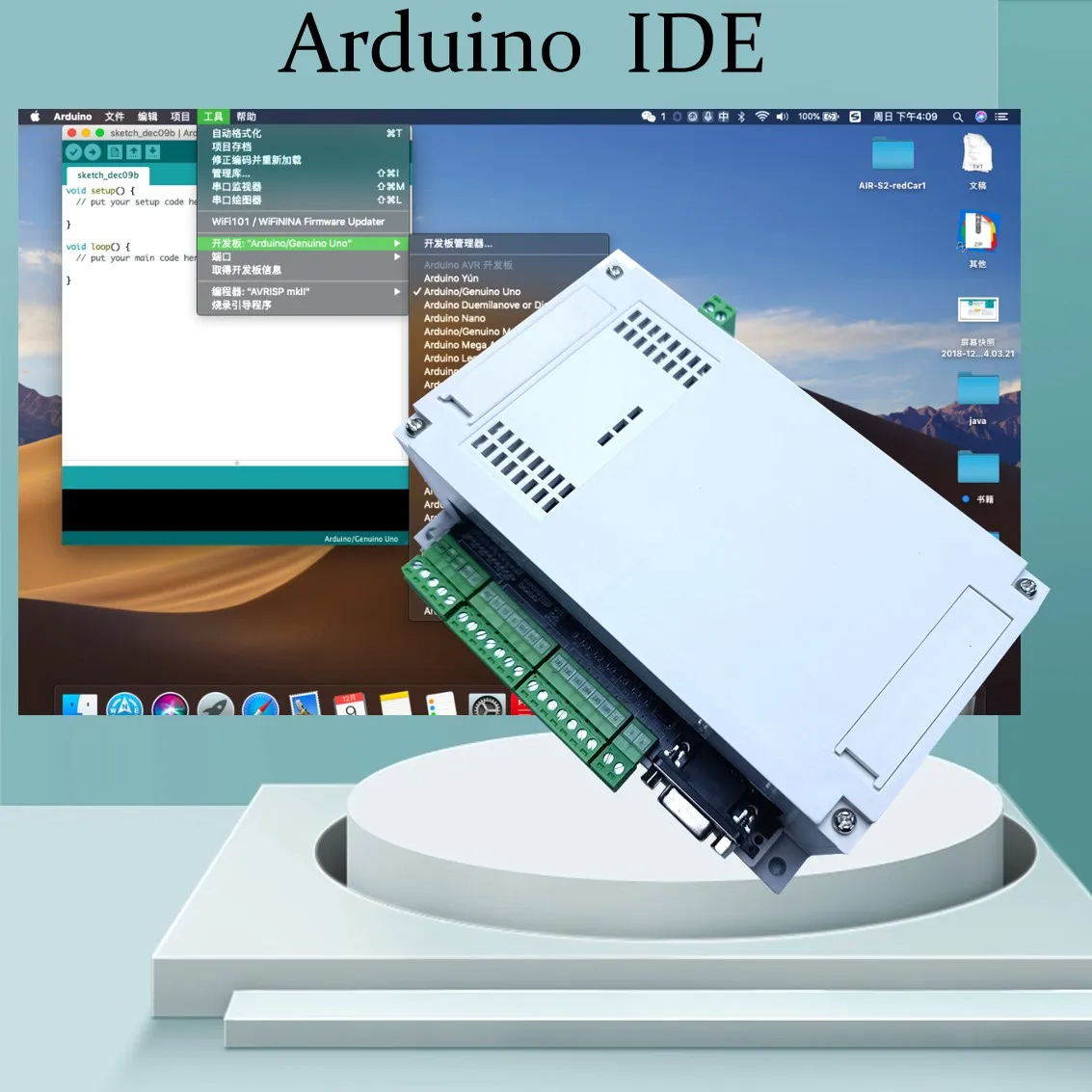 Arduino ESPHome Relay BOARD