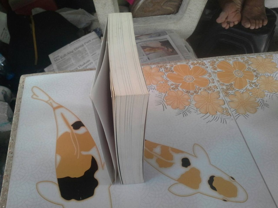 จาริกบุญ จารึกธรรม โดย พระพรหมคุณาภรณ์ (ป. อ. ปยุตฺโต) **สินค้าหมด**