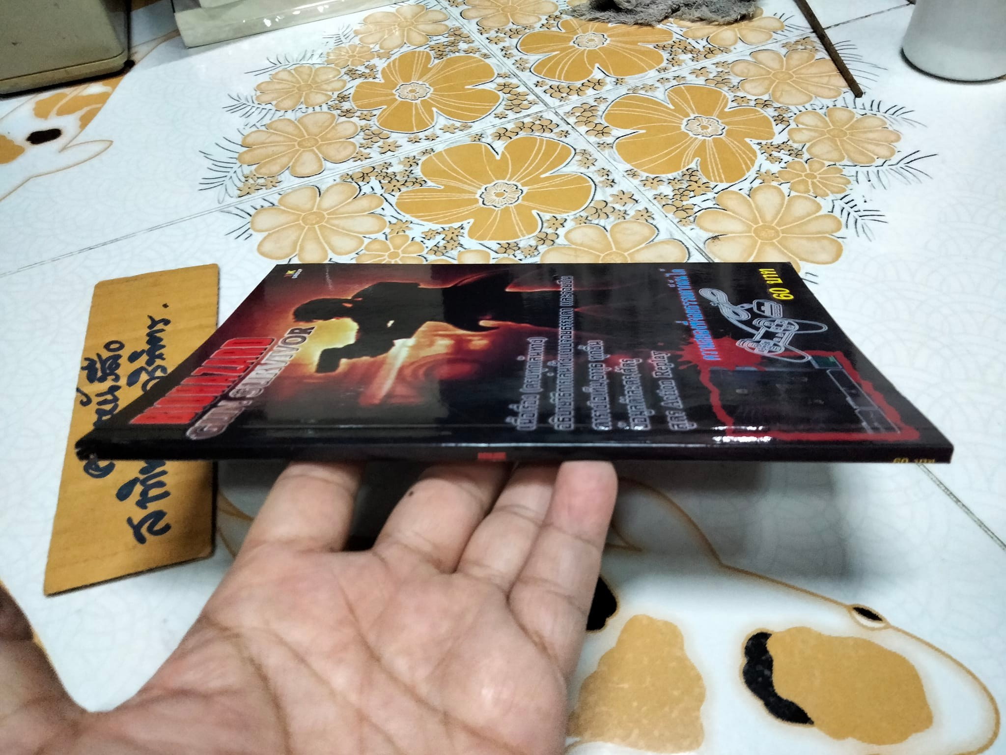 คู่มือเฉลยเกม BIOHAZARD GUN SURVIVOR