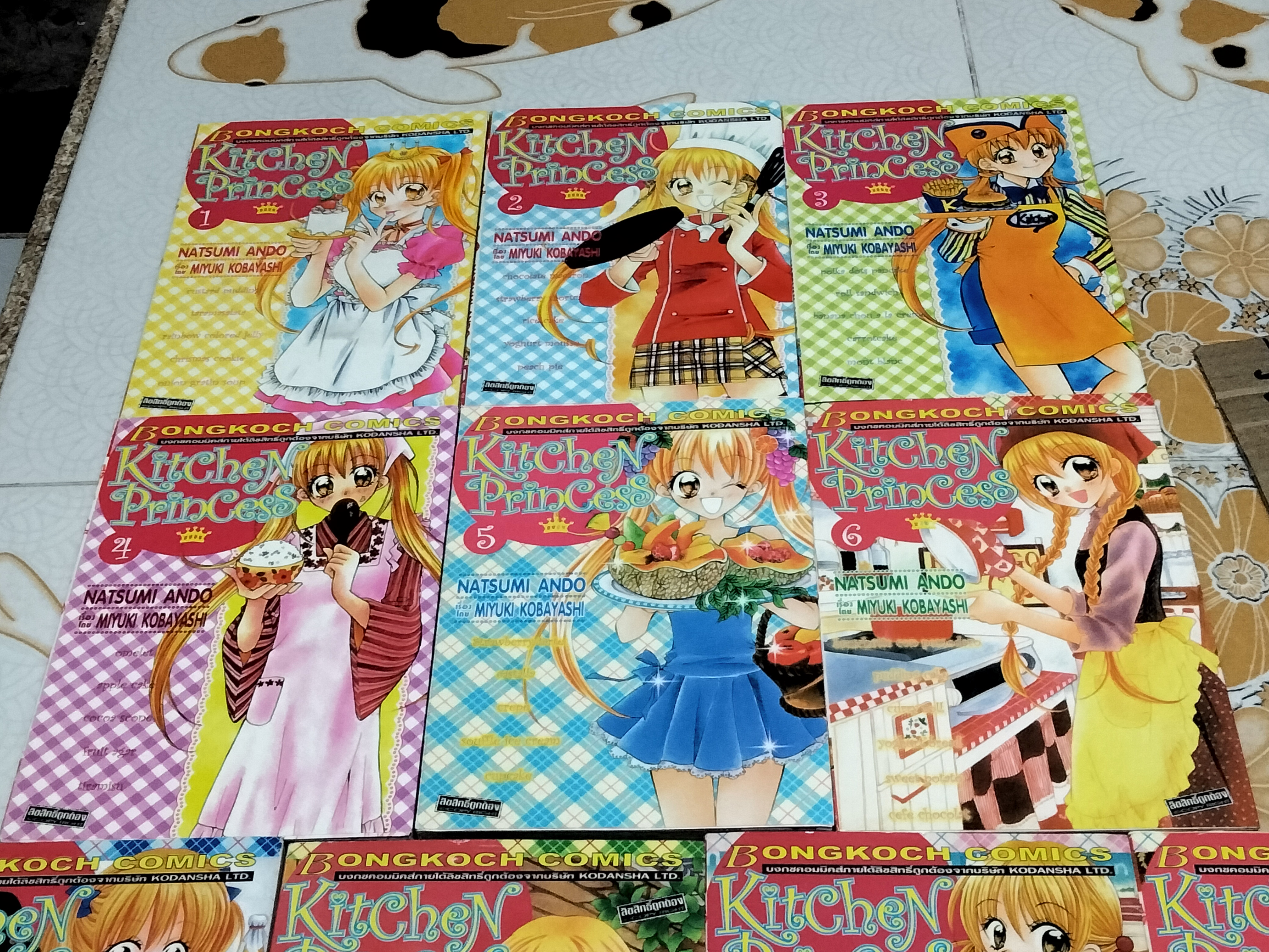 หนังสือการ์ตูน KITCHEN PRINCESS (10 เล่มจบ) โดย NATSUMI ANDO **สินค้าหมด**