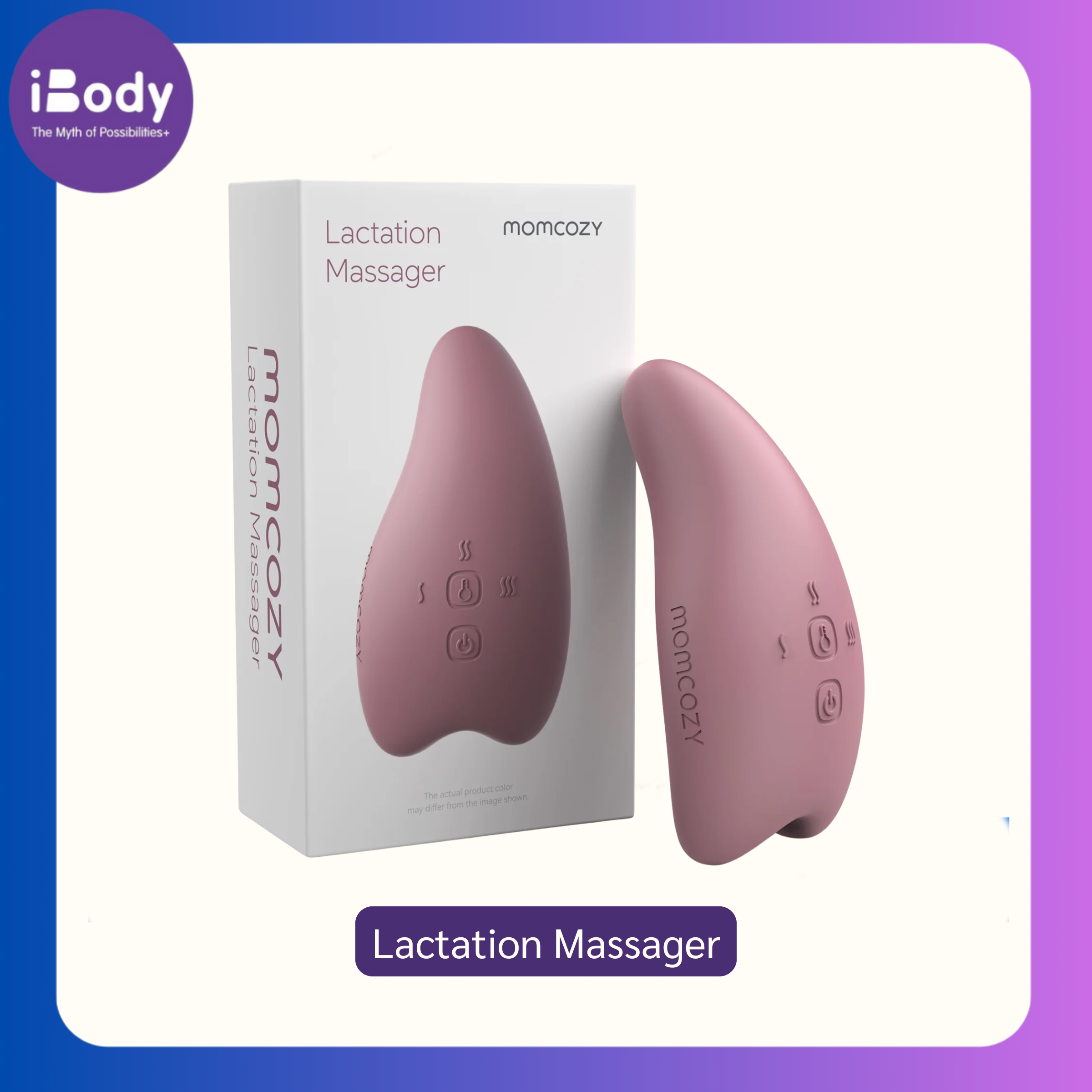 momcozy® Lactation Massager อุปกรณ์นวดกระตุ้นน้ำนม 2 in 1 ให้ความร้อน พร้อมการสั่นสะเทือน