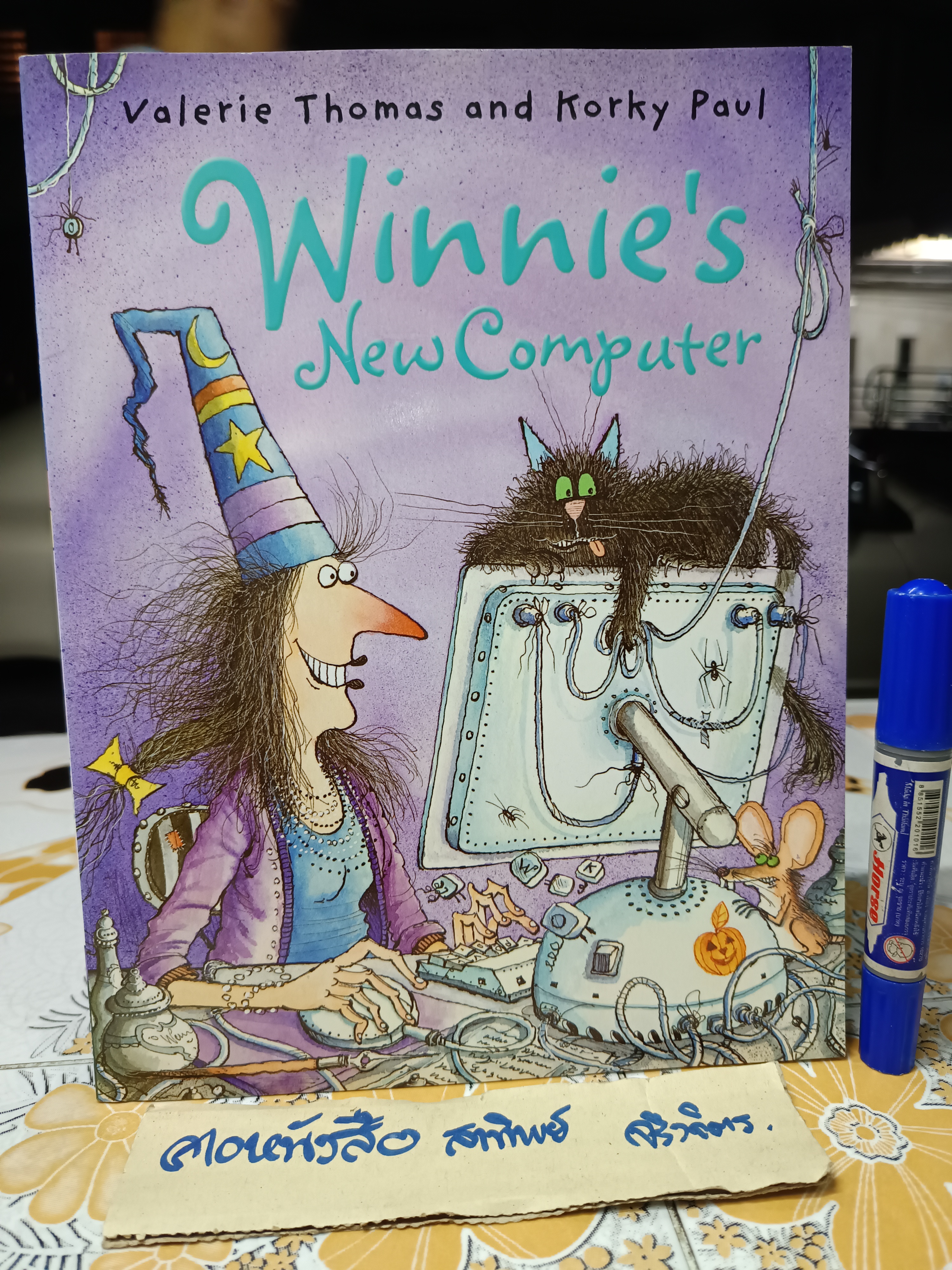 Winnie's New Computer, Winnie the Witch Series