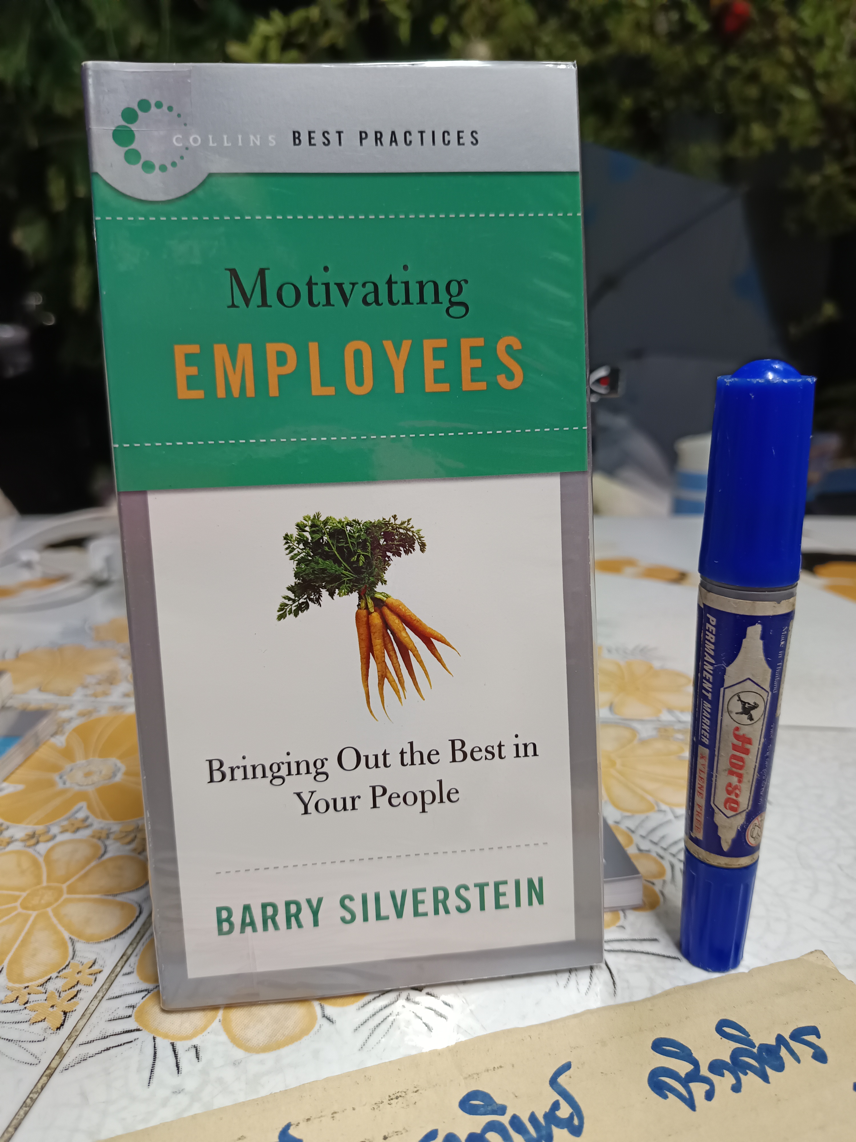 หนังสือชุด COLLINS , BEST PRACTICES ฉบับภาษาอังกฤษ (8 เล่มชุด) มีแค่ 6 เล่ม