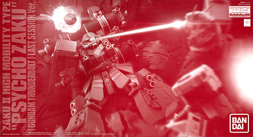 MG 1/100 ZAKU II HIGH MOBILITY TYPE PSYCHO ZAKU ( P BANDAI )