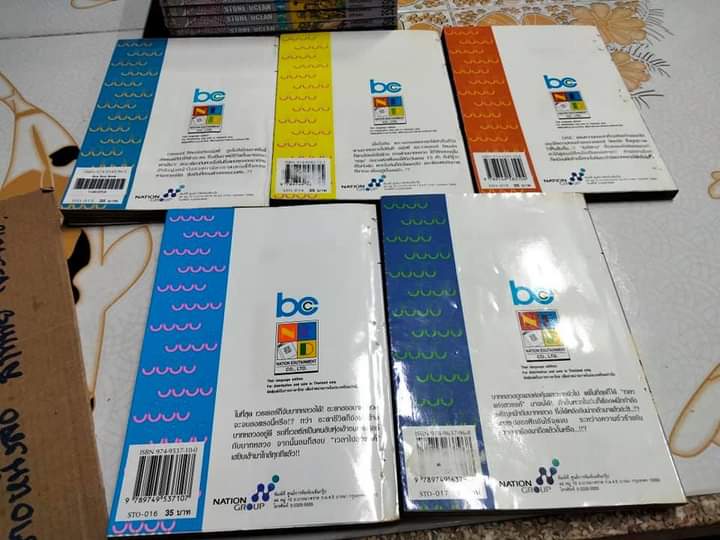 JoJo ล่าข้ามศตวรรษ ภาค 6 - STONE OCEAN (ภาคนี้ 17 เล่มจบ) แต่มีแค่ 16 เล่ม ขาดเล่มที่ 11 **สินค้าหมด**