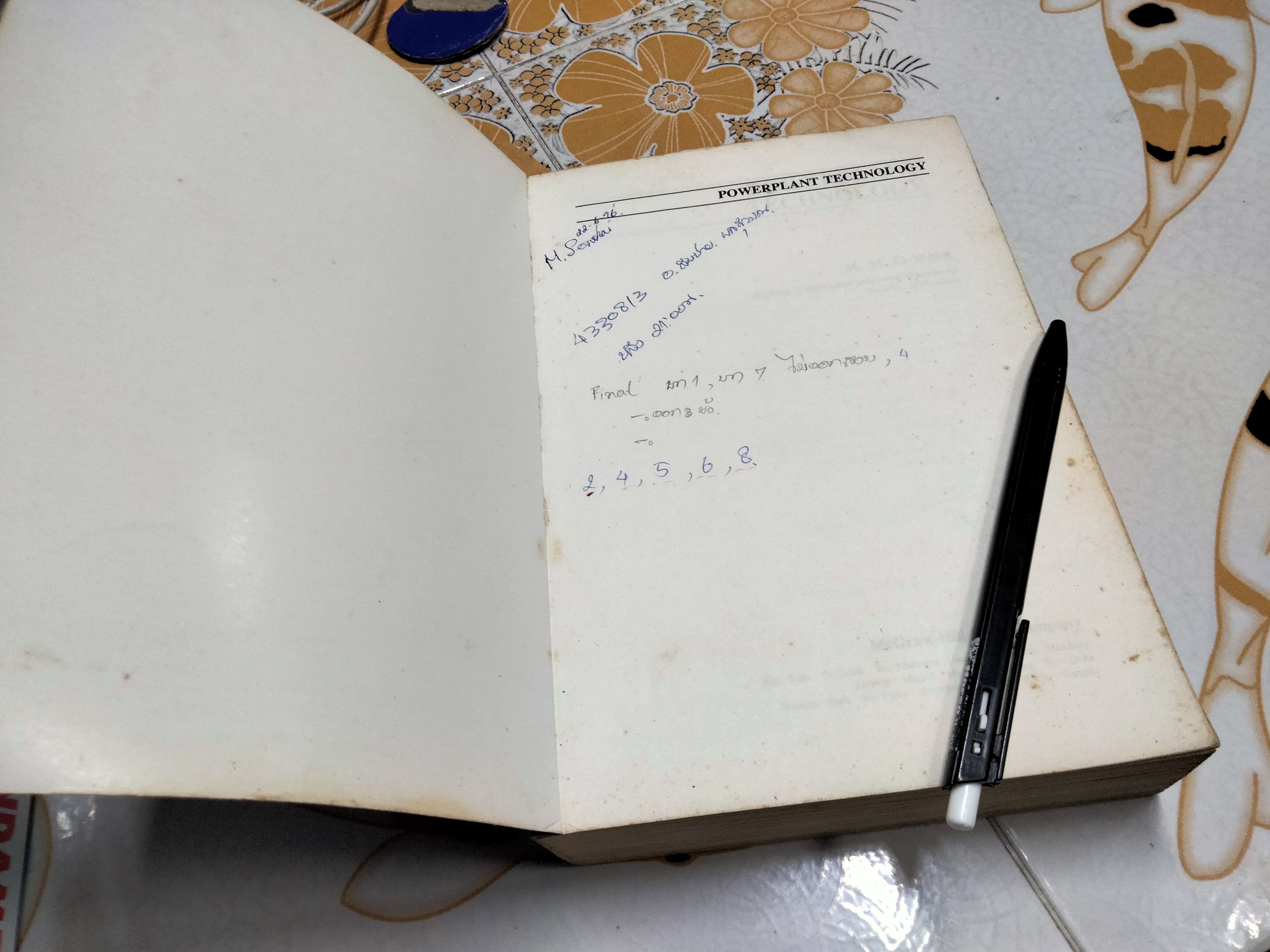 Powerplant Technology by M.M. EI-Wakil **สินค้าหมด**