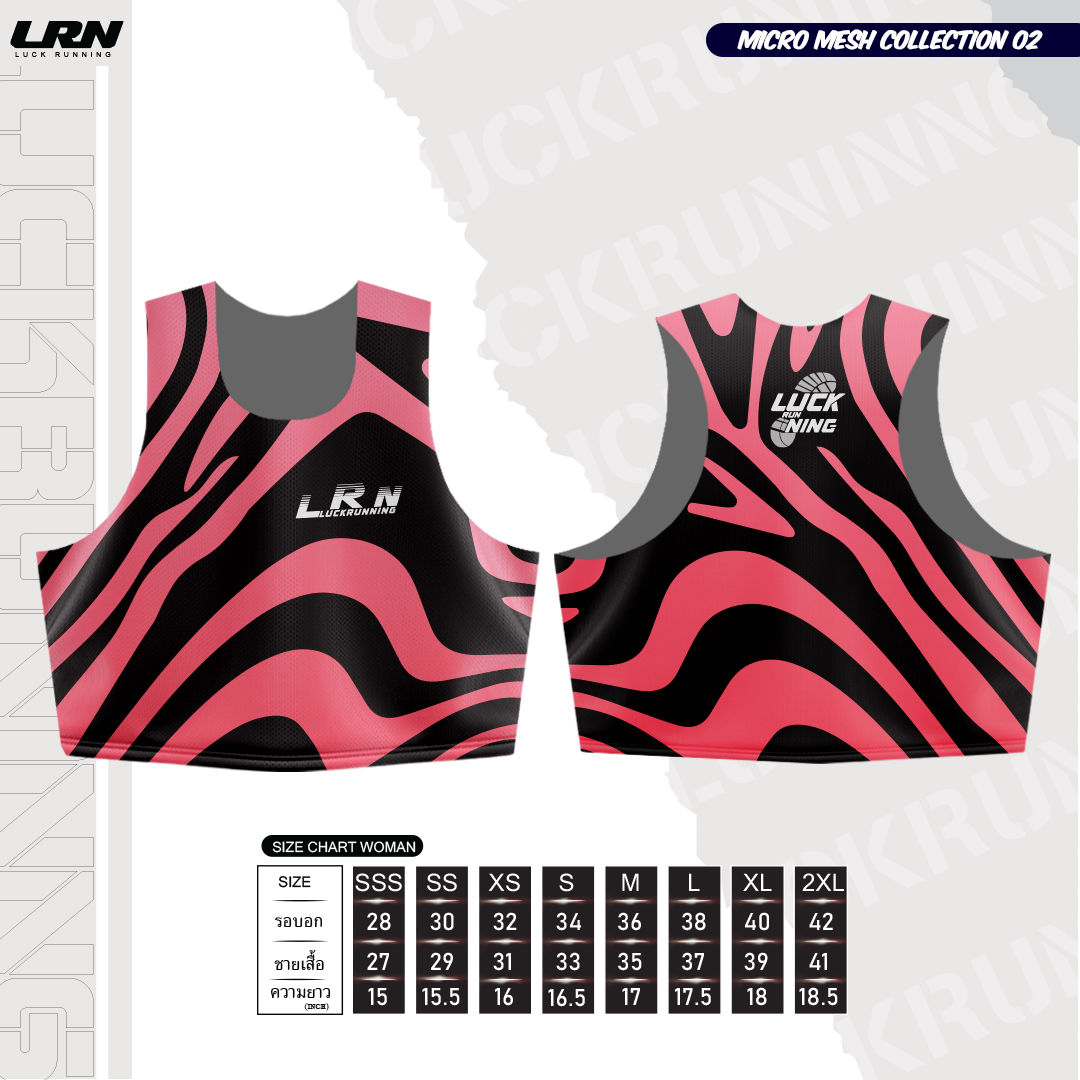 เสื้อวิ่งพิมพ์ลายกล้ามครอป LRN Collection 02 เนื้อผ้า Micro Mesh สำหรับวิ่งมาราธอน (MM12-04)