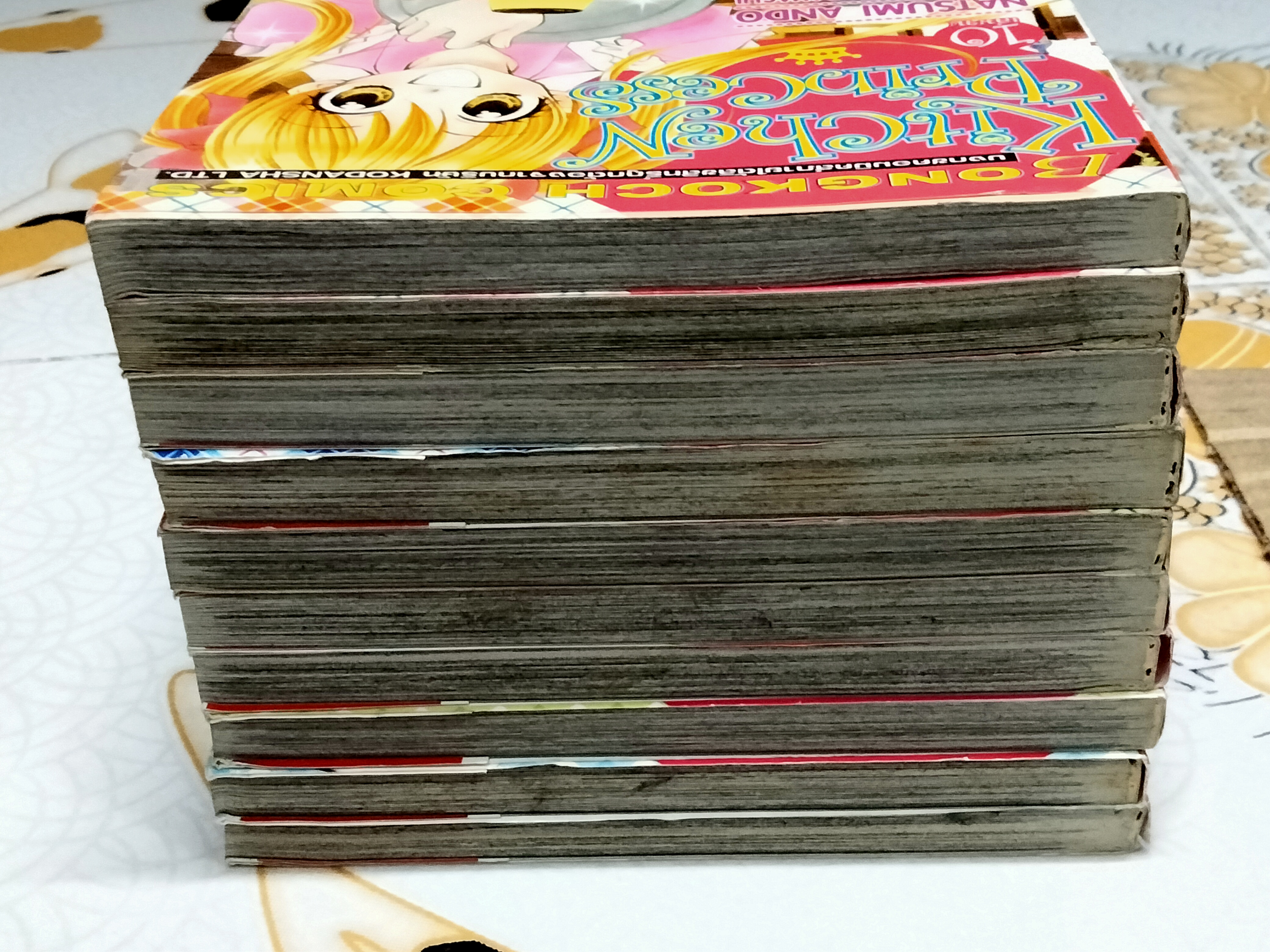 หนังสือการ์ตูน KITCHEN PRINCESS (10 เล่มจบ) โดย NATSUMI ANDO **สินค้าหมด**