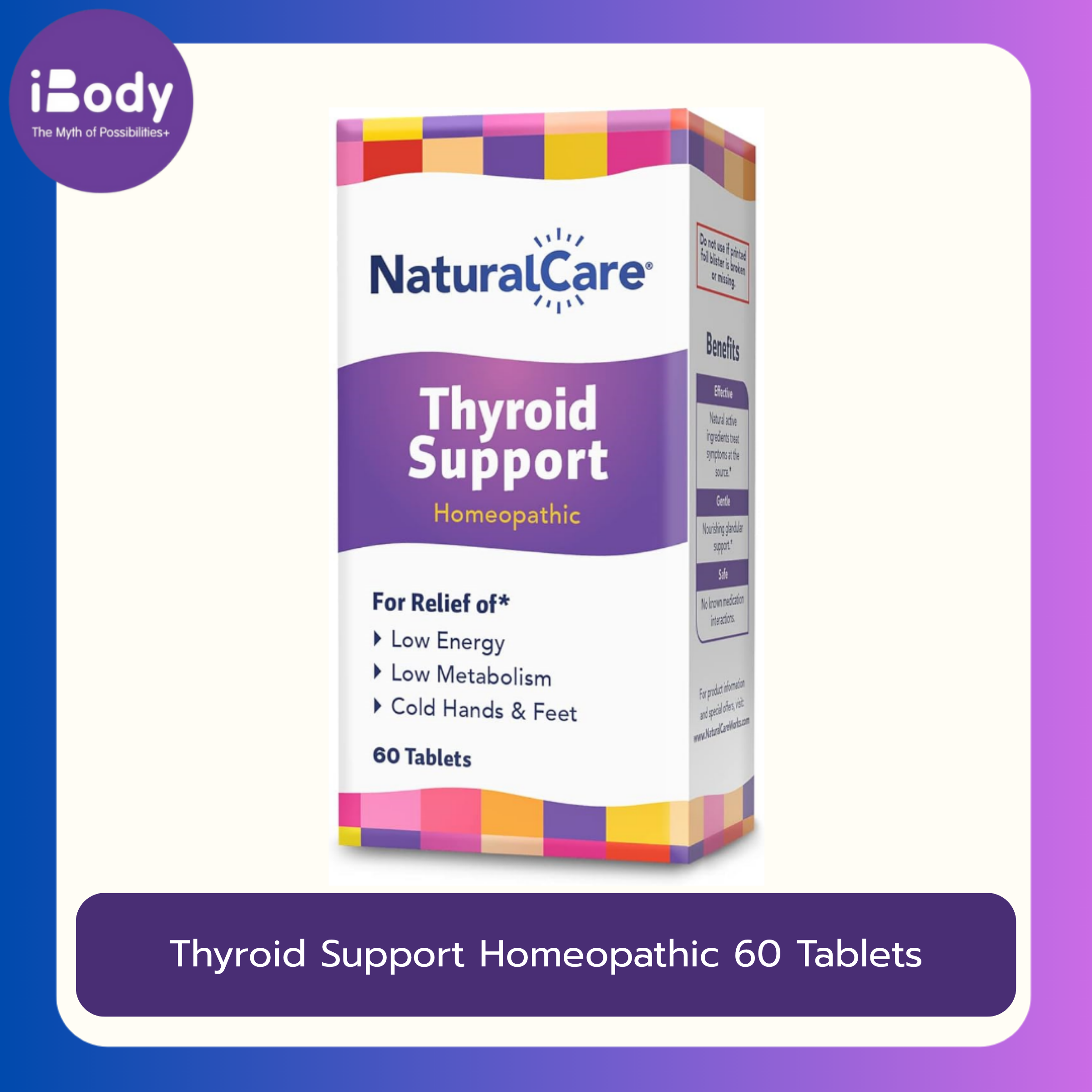 50% Sale!!! EXP.09/2025 Natural Care® Thyroid Support 60 Tablet sผลิตภัณฑ์เสริมอาหาร ไทรอยด์ แบบเม็ดเคี้ยว