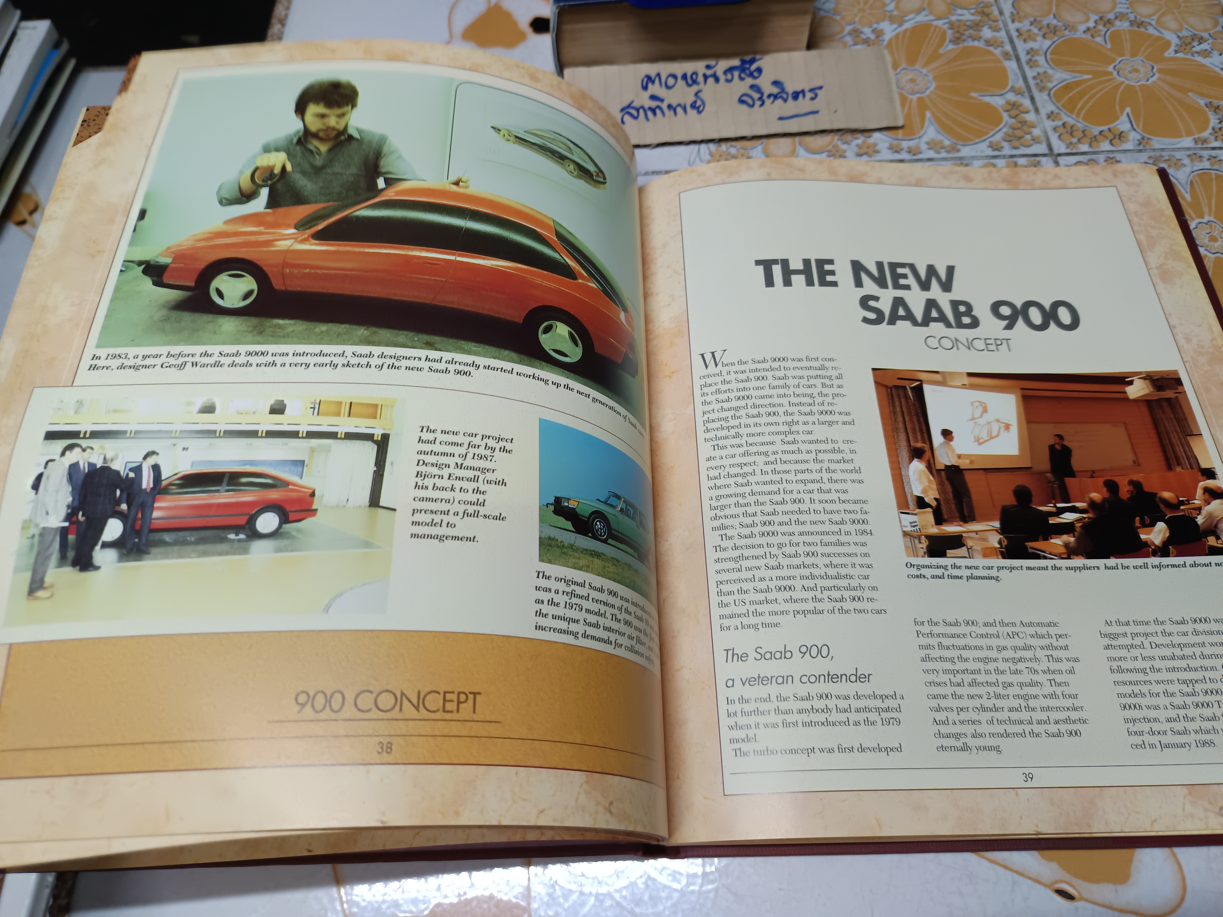 SAAB 900 A SWEDISH STORY , Anders Tunberg, 2nd edition 1993 #รถยนต์SAAB **สินค้าหมด**