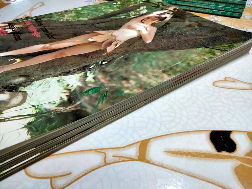 นิตยสารทีวีพูล ฉบับเก่าๆ - ฉ.277 (15-21 กันยายน 38) ปก ลินดา ครอสส์