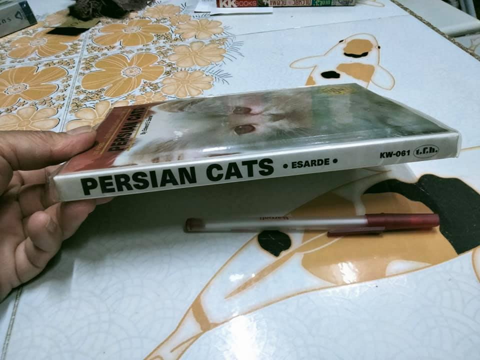 หนังสือ PERSIAN CATS BY EDWARD E.ESARDE **สินค้าหมด**