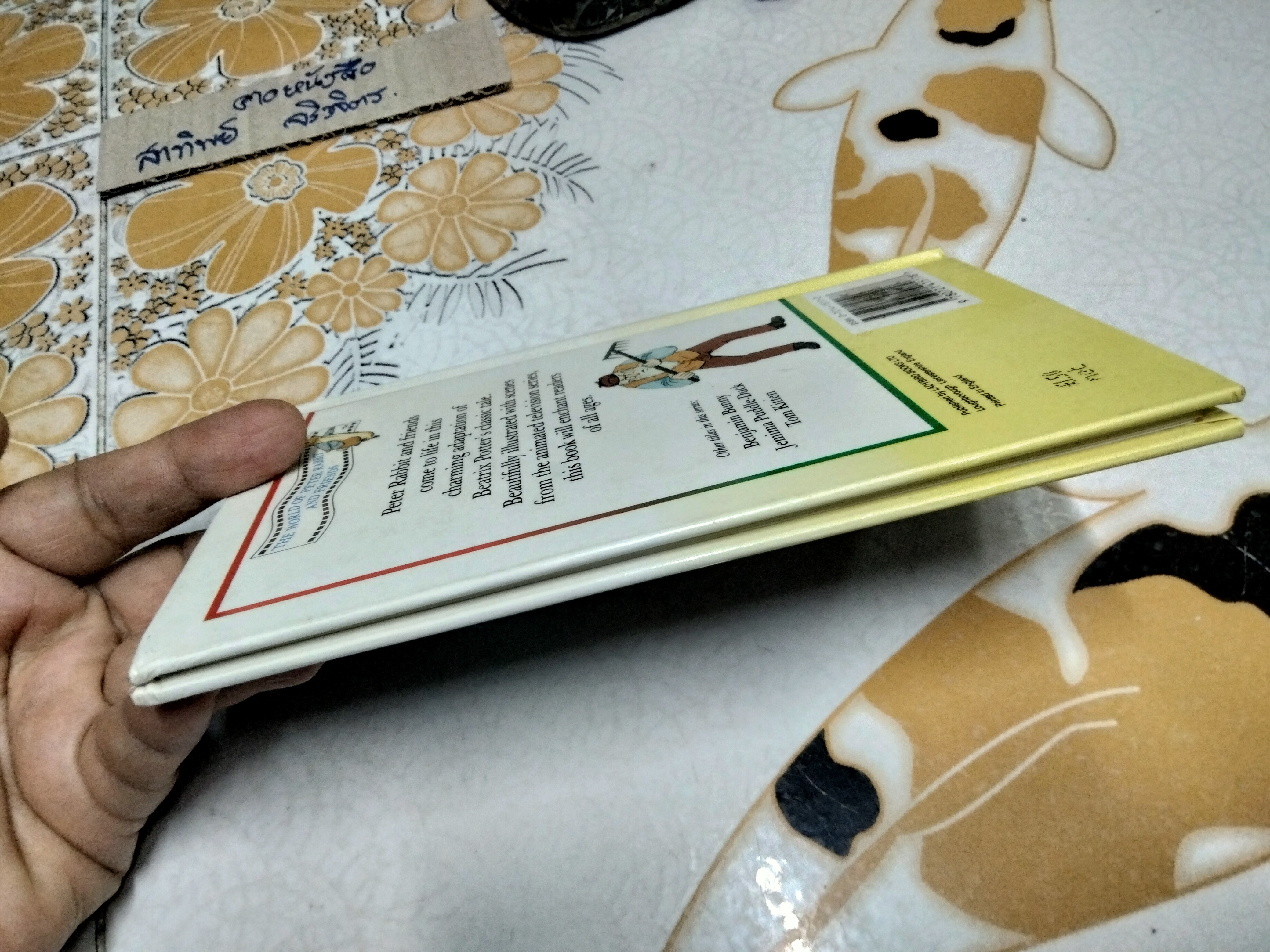 The Tales of Peter Rabbit, Beatrix Potter, Ladybird Books Ltd., **สินค้าหมด**