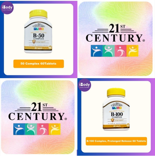 (21st Century®) B-50, B-100 Complex, Prolonged Release 60 Tablets วิตามินบีรวม