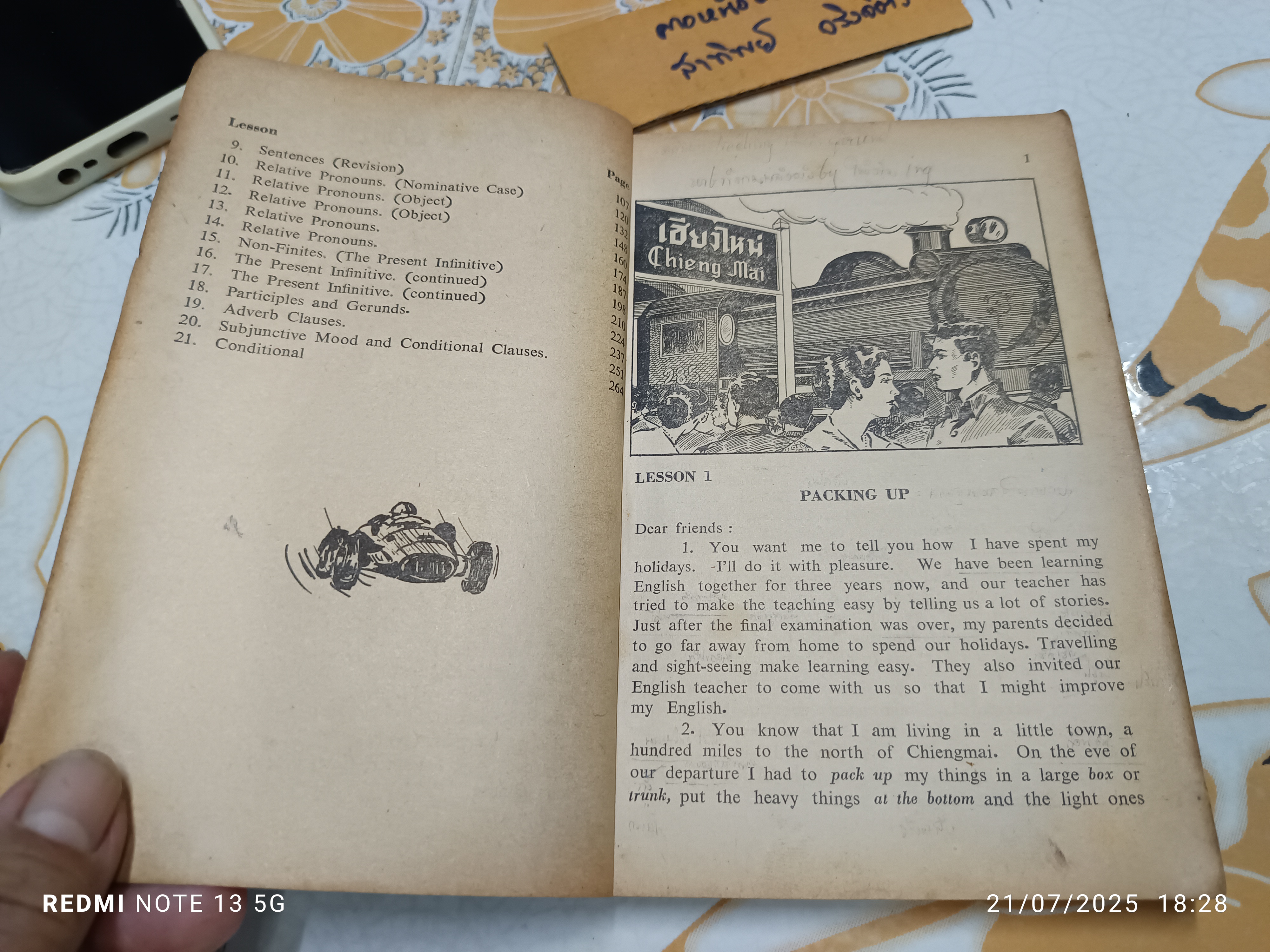 CLASS-WORK Book IV หนังสือเรียนภาษาอังกฤษ By S. G. Copyright Collection Saint -Gabriel No.20 April 1961 **สินค้าหมด**