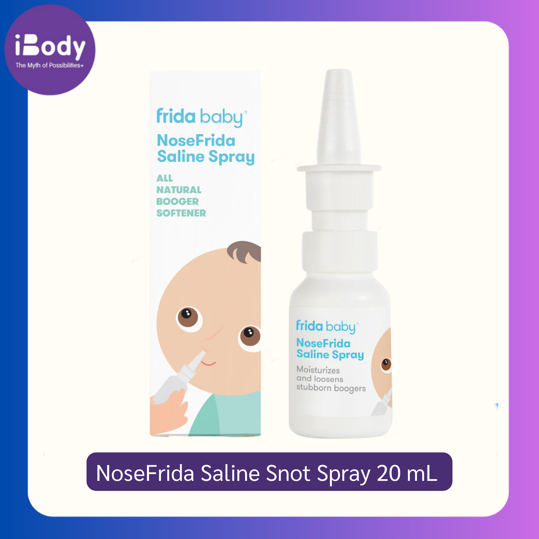 สเปรย์ น้ำเกลือพ่นจมูก สำหรับทารก NoseFrida Saline Snot Spray 20 mL (FridaBaby®)