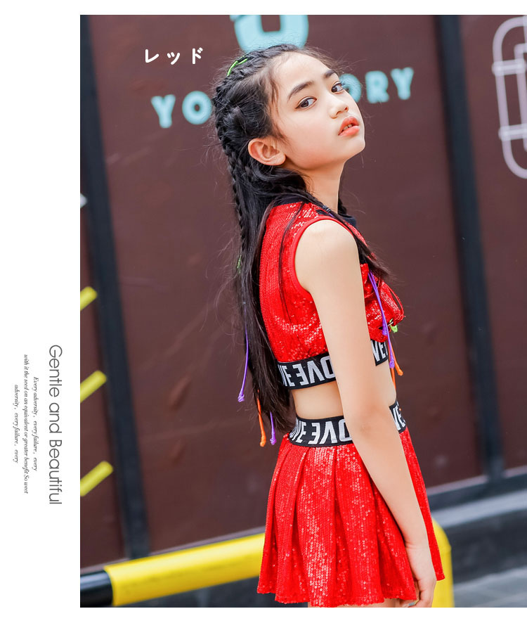 ชุดเต้นเด็กหญิง เสื้อกล้ามกับกางเกงกระโปรง ปักเลื่อม