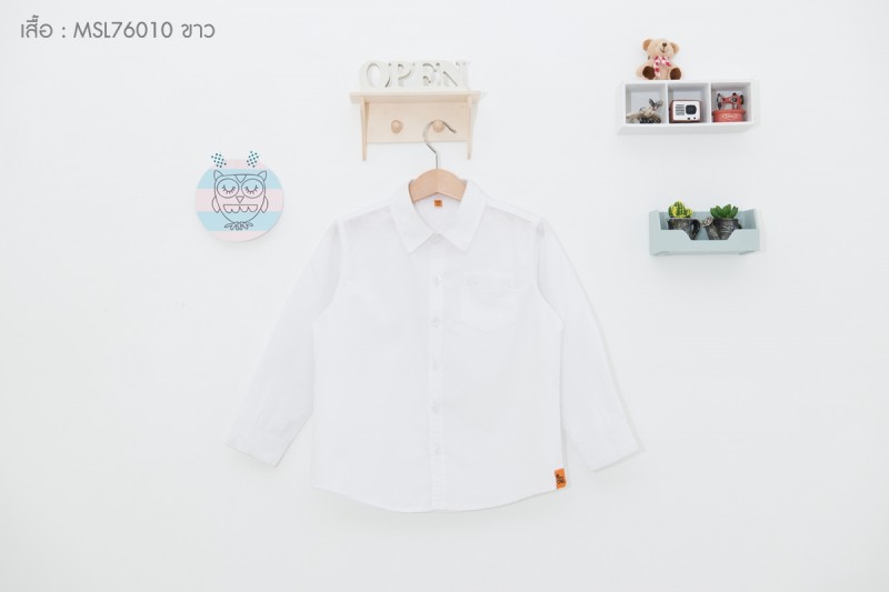 เสื้อเชิ้ต สีขาว เด็กชาย