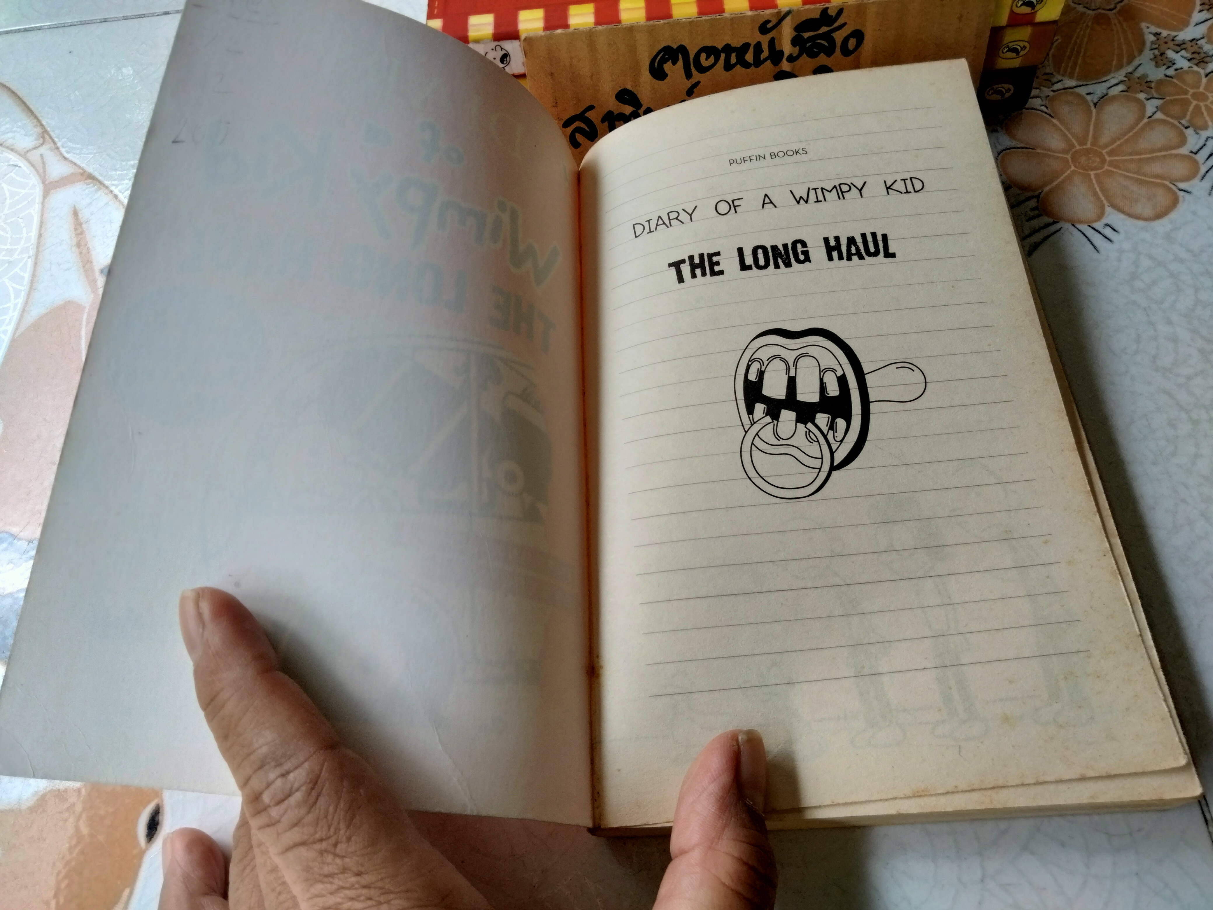 Diary of a Wimpy Kid ฉบับภาษาอังกฤษ