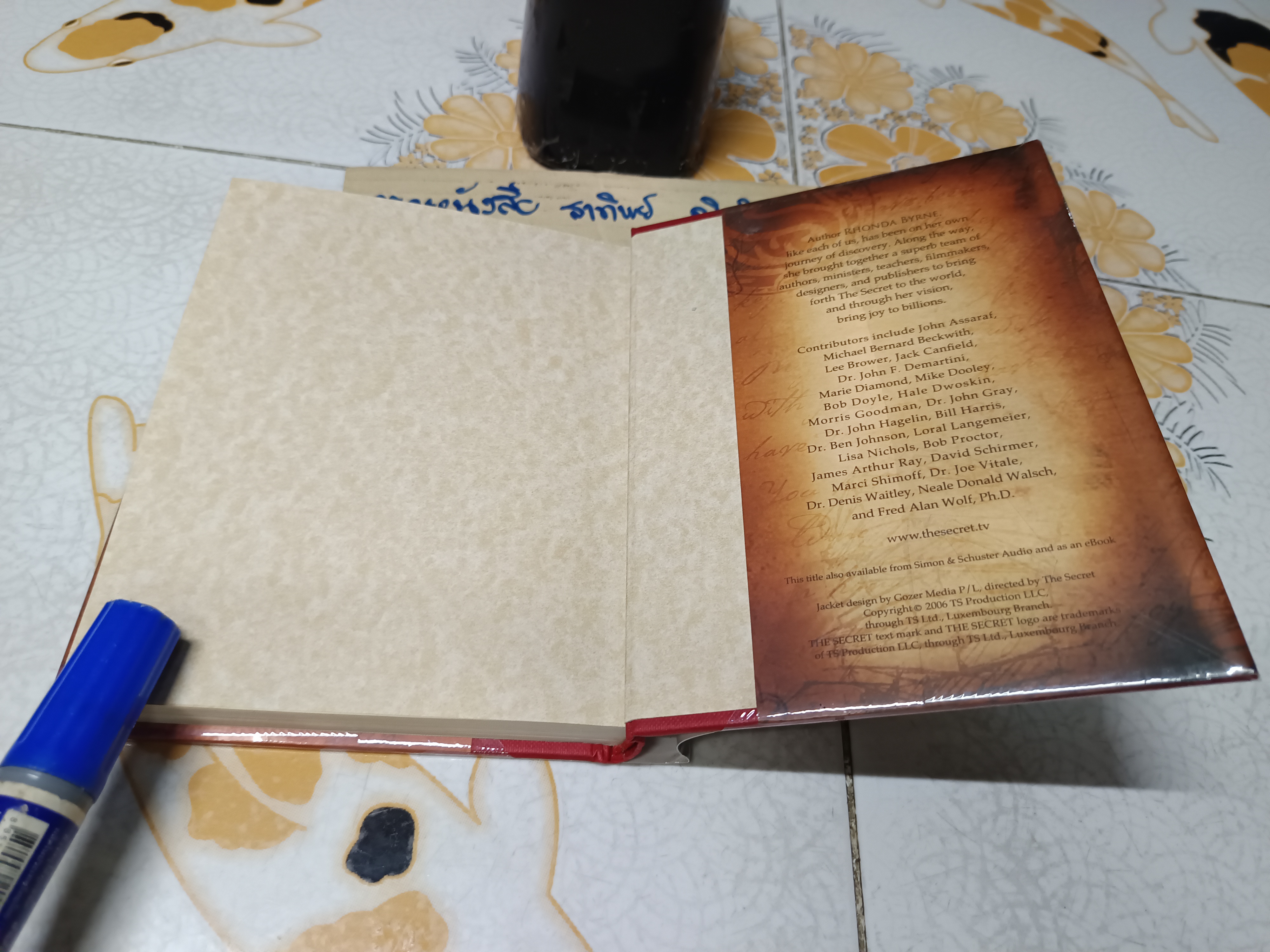 The Secret by Rhonda Byrne ฉบับภาษาอังกฤษ (ปกแข็ง) **สินค้าหมด**