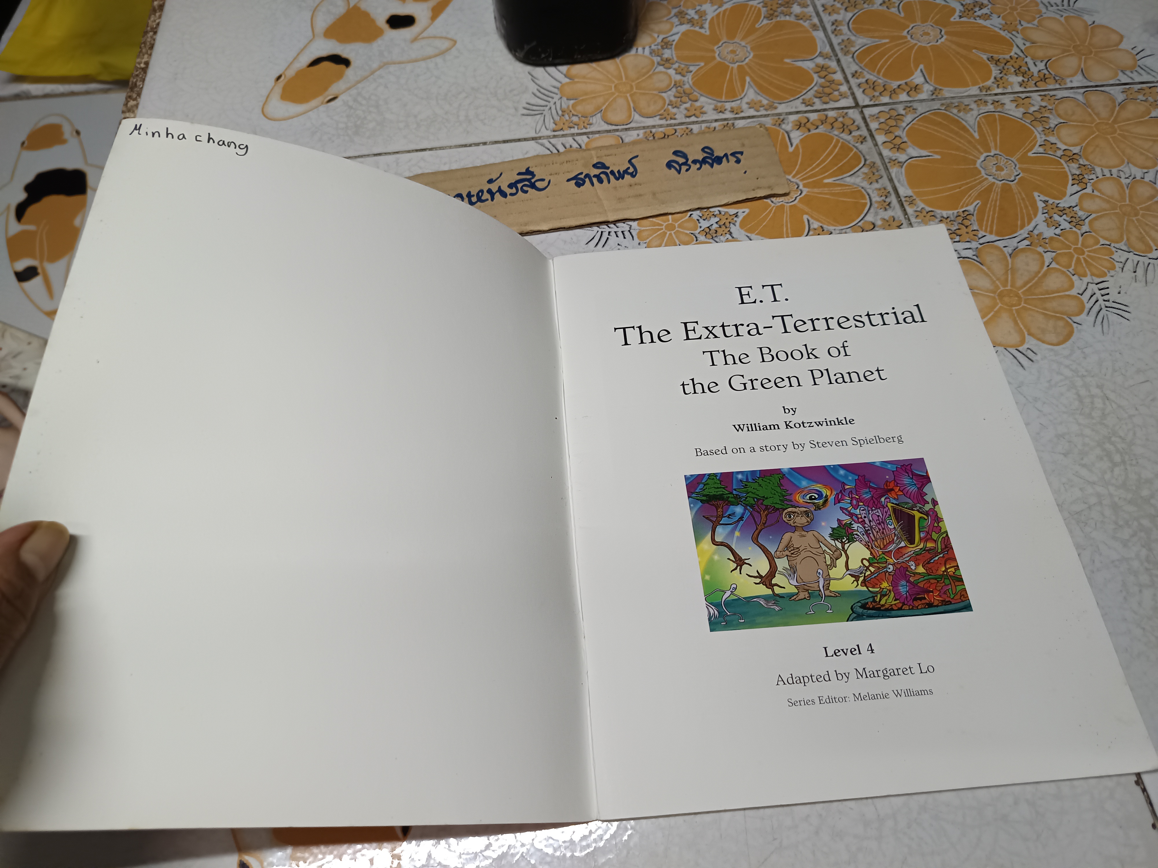 E.T. The Extra-Terrestrial. The Book of the Green Planet / Penguin young Readers level 4