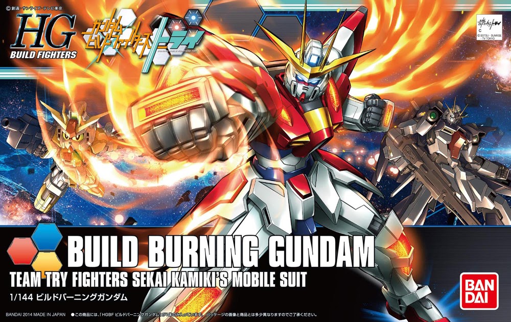018 BUILD BURNING GUNDAM