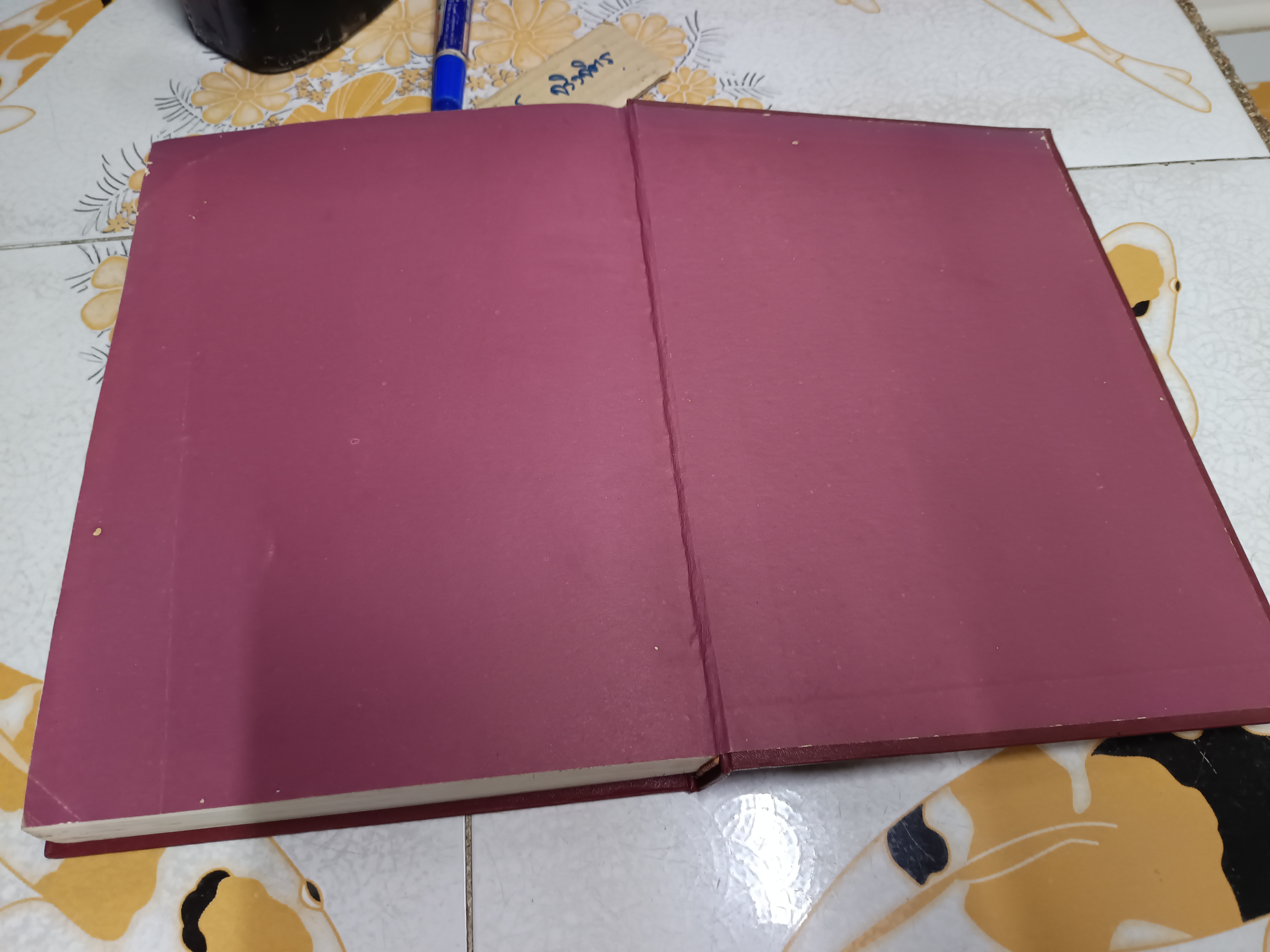 หนังสือ รวมเนื้อเพลงร่วมสมัย ลูกกรุง-ลูกทุ่ง-สตริง