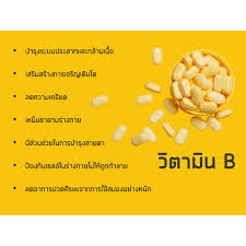 (Pre Order) Kirkland Signature® B-12 Quick Dissolve 5,000mcg 300 TabletsB12 USP Verified วิตามินบี12 ช่วยสร้างเซลล์เม็ดเลือดแดง