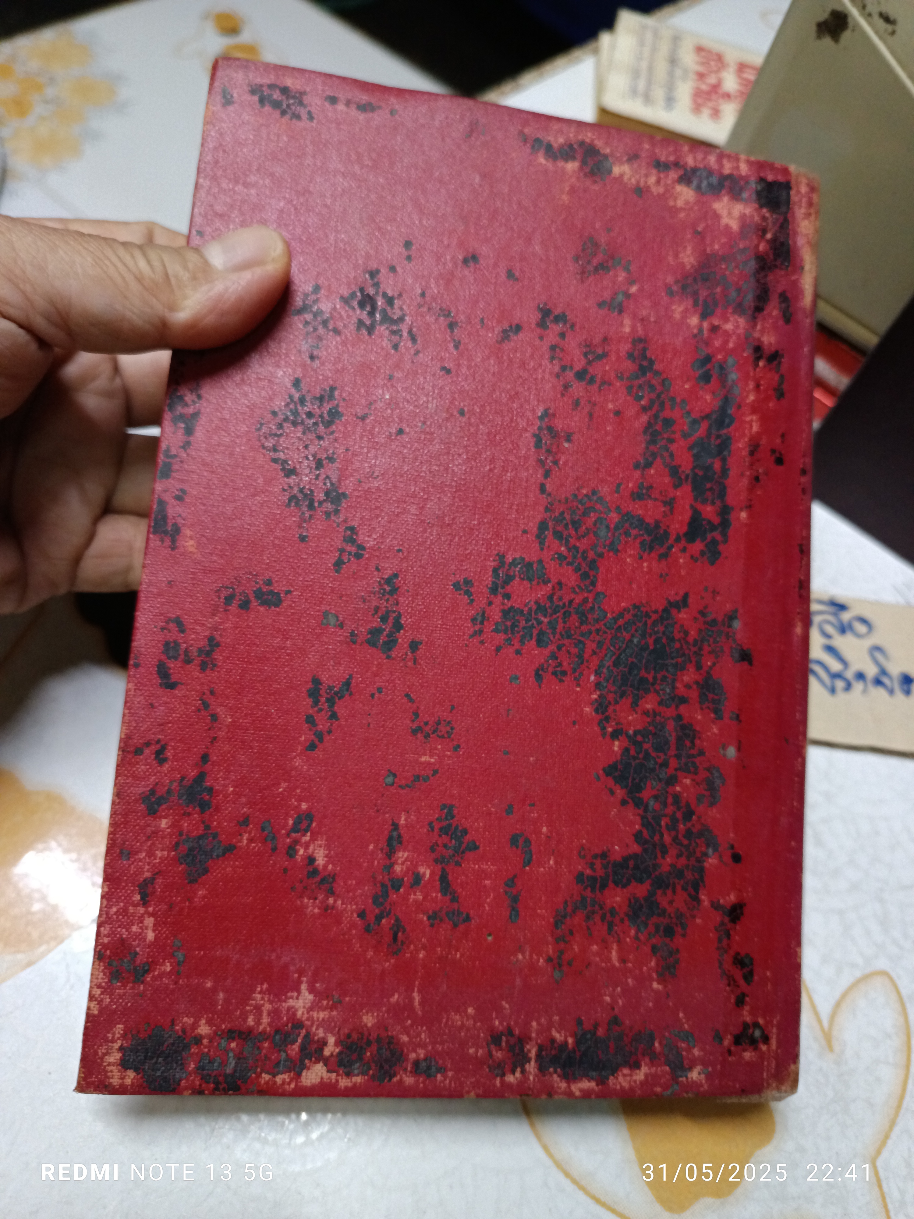 วรรณกรรมของแสงทอง ชุดที่ 1+ 2 (ขาดชุดที่ 3 / หนังสือ 3 เล่มชุด) **สันหนังสือมีรอยติดเทปใส