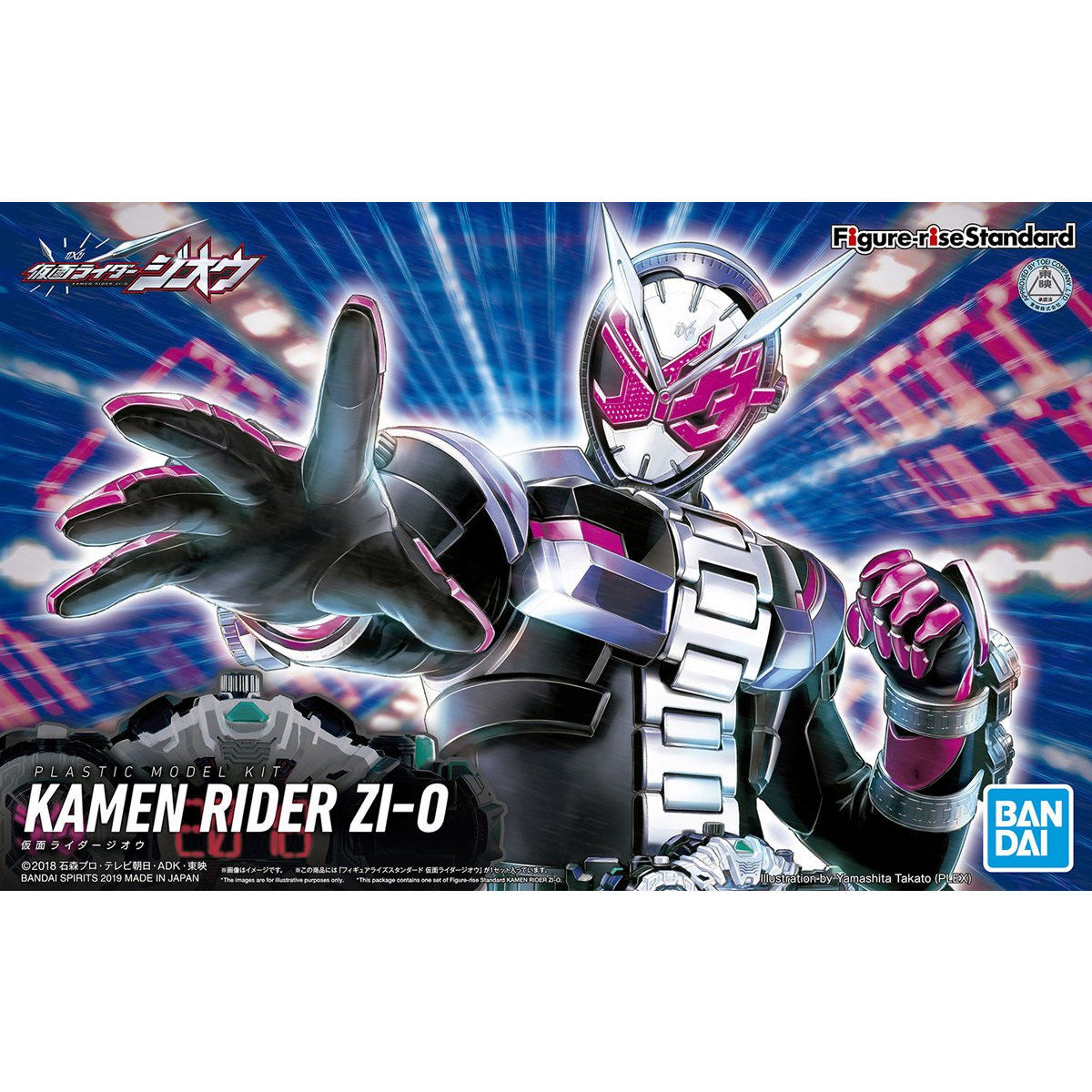 KAMEN RIDER ZI-0
