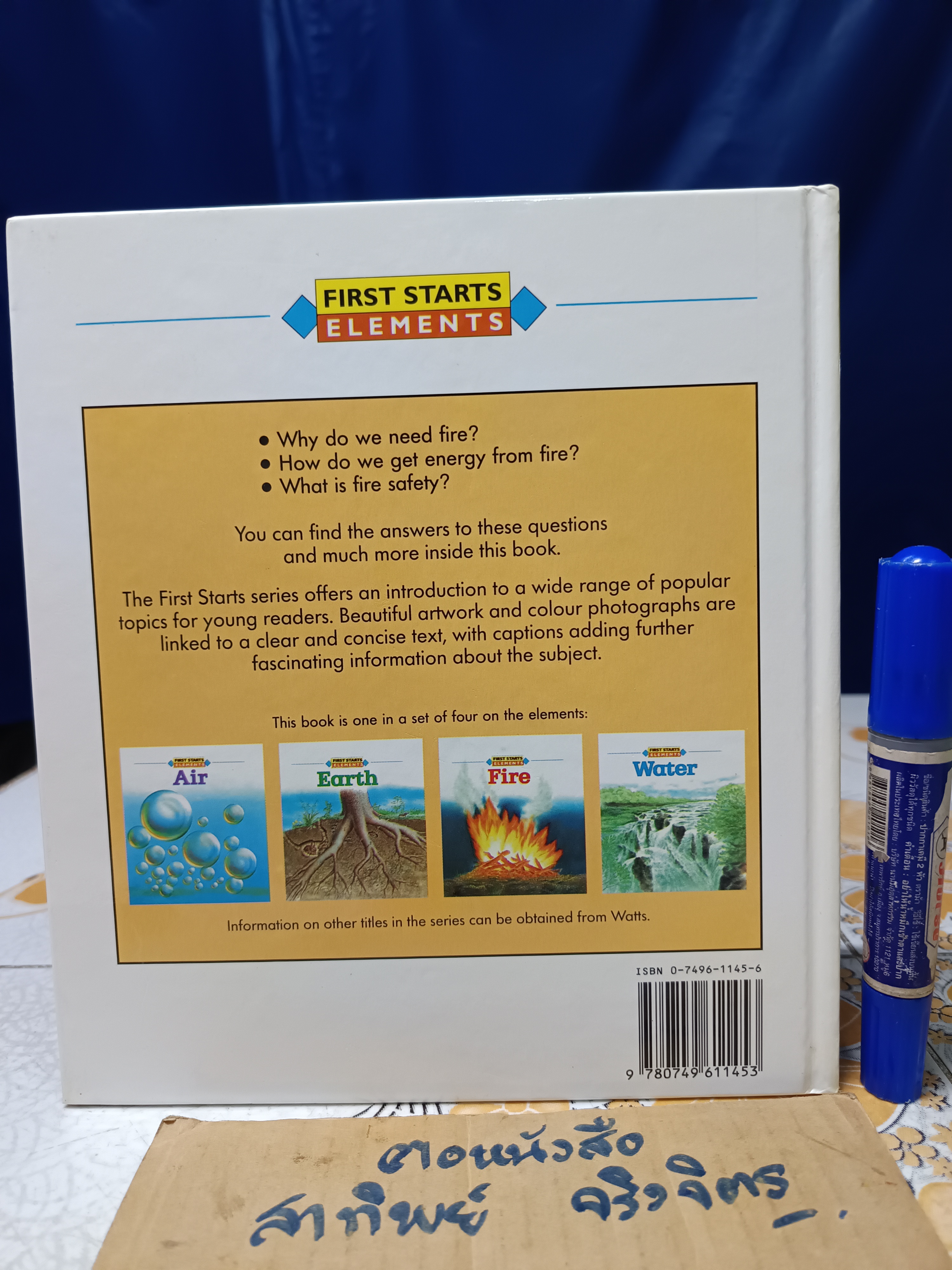 FIRST STARTS / WATTS BOOKS หนังสือภาพภาษาอังกฤษ ความรู้ (ปกแข็ง)