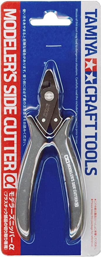 74093 Modeler's Side Cutter