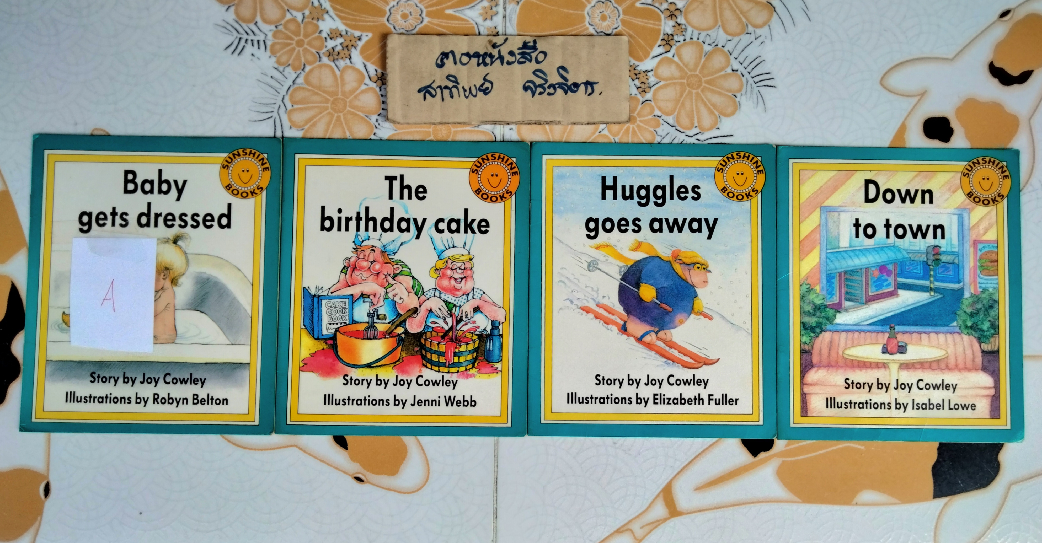 Sunshine Books (level 1 - มีแค่ 64 เล่มจาก 80 เล่ม/ชุด)) - Story by Joy Cowley First Published 1986 หนังสือนิทานภาษาอังกฤษ สำหรับเด็ก อ่านง่าย **สินค้าหมด**