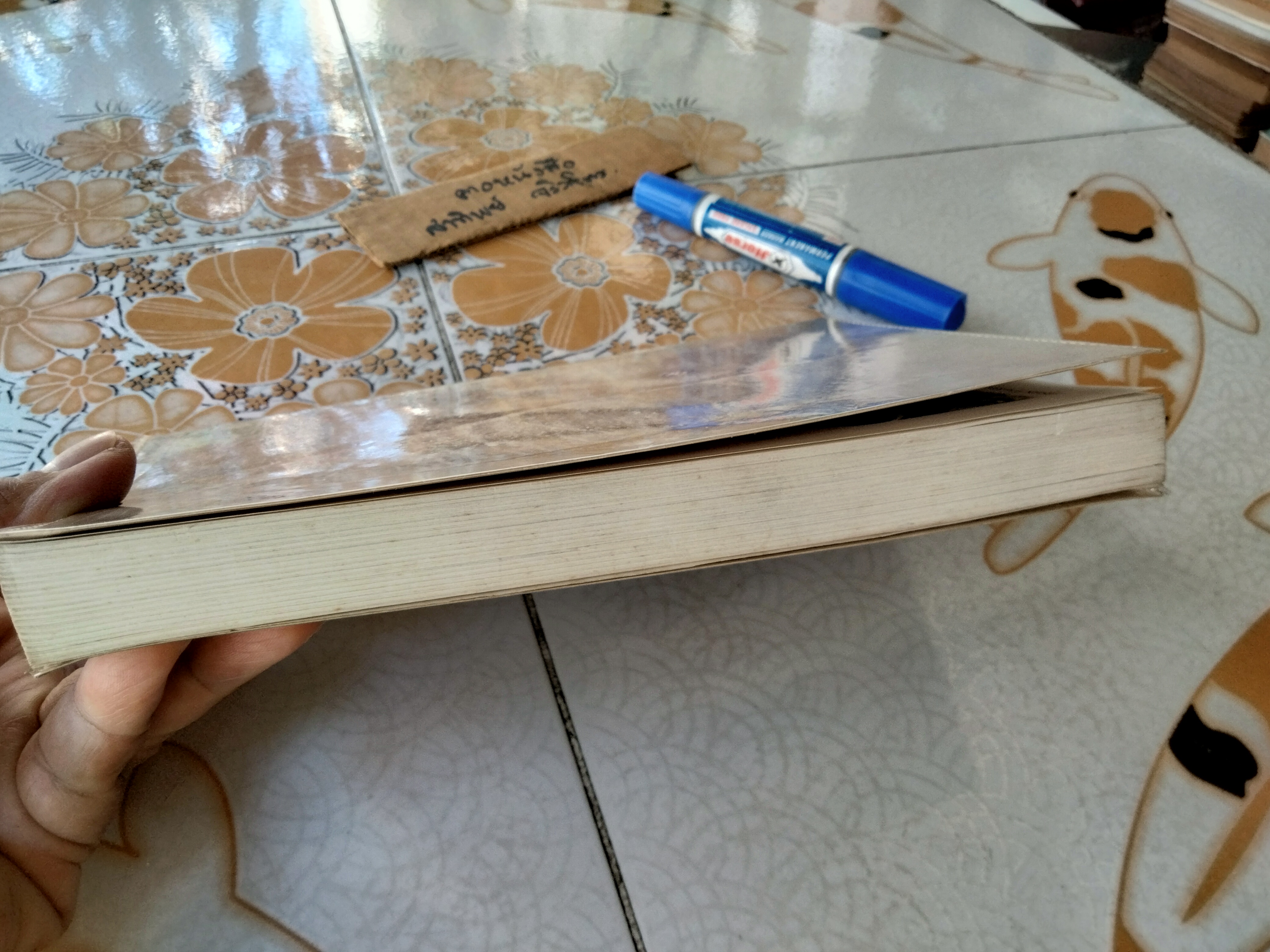 ศิลปะการเสริมสร้างพลังความคิดสร้างสรรค์ The Art of Creative Thinking ดร.โรเบิร์ต ดับบลิว ออลสัน เขียน มนูญ ตนะวัฒนา แปล พิมพ์ครั้งแรก มกราคม 2535 **สินค้าหมด**