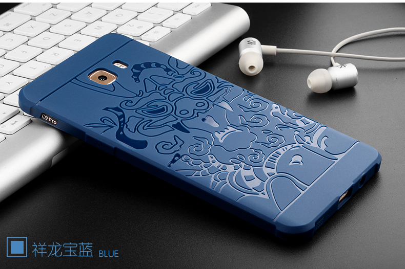 เคส Samsung Galaxy C9 Pro #เคสฝาหลัง TPU ลายมังกร Wrapped Edges Drop-proof #เคสคุณภาพดีราคาถูก