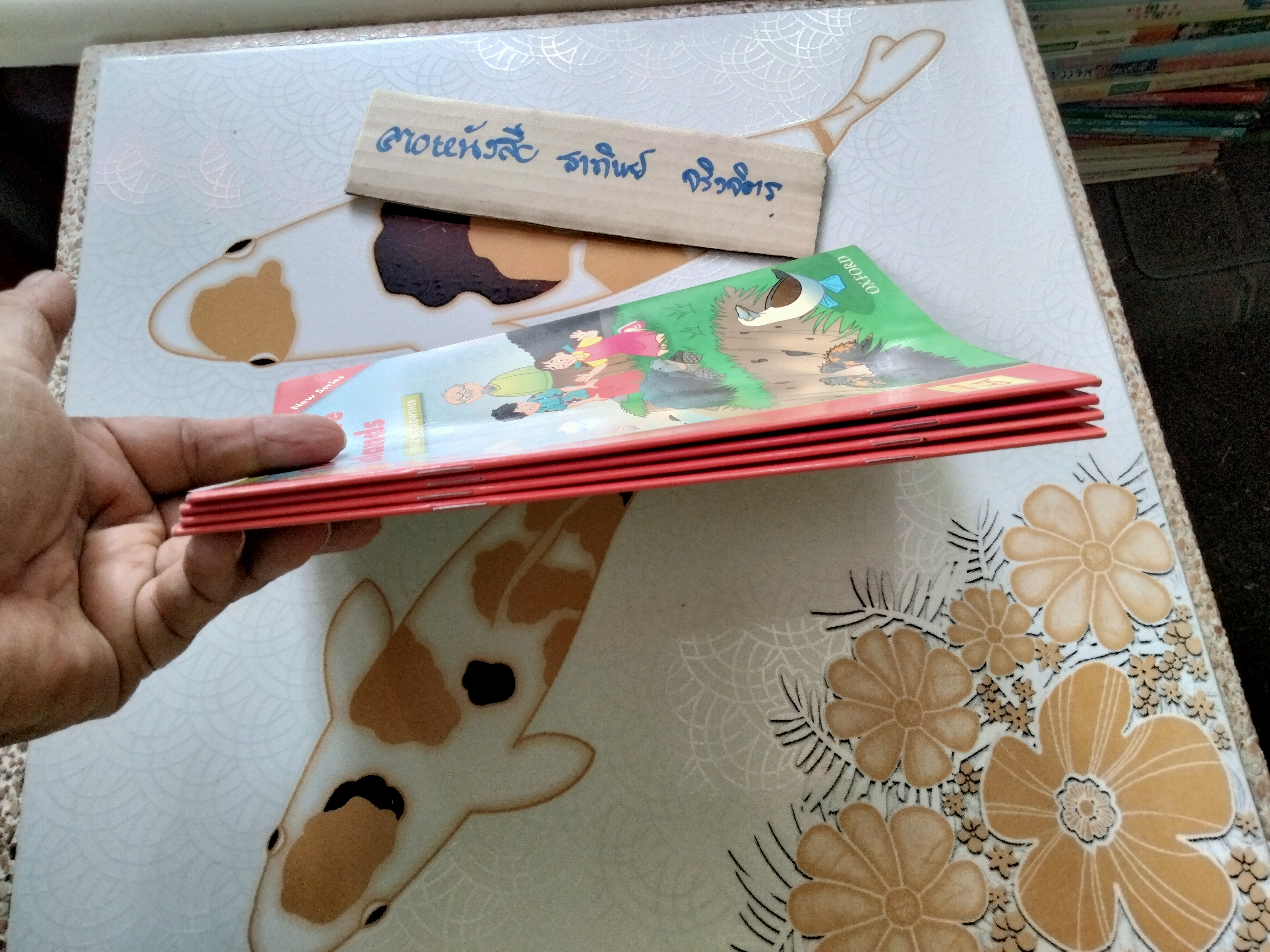 Up and Away Readers - Level 6 by TERENCE G. CROWTHER ENGLISH EDITION..(ขายรวม 4 เล่ม) .