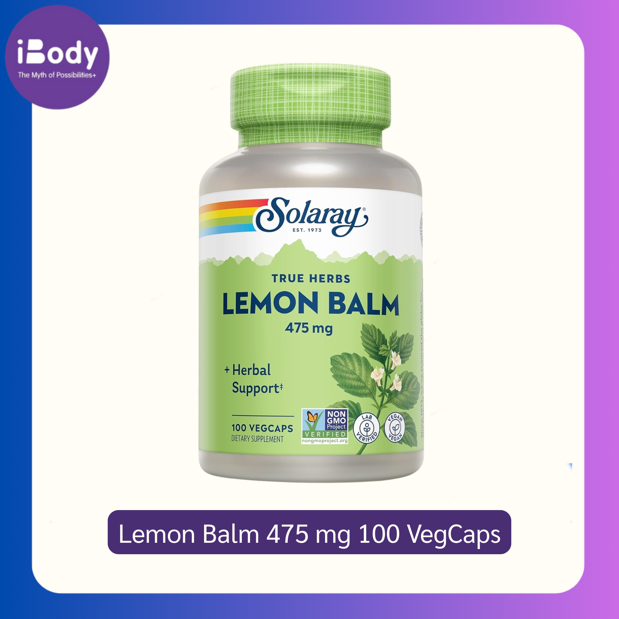 เลมอนบาล์ม Lemon Balm 475 mg 100 VegCaps (Solaray®)