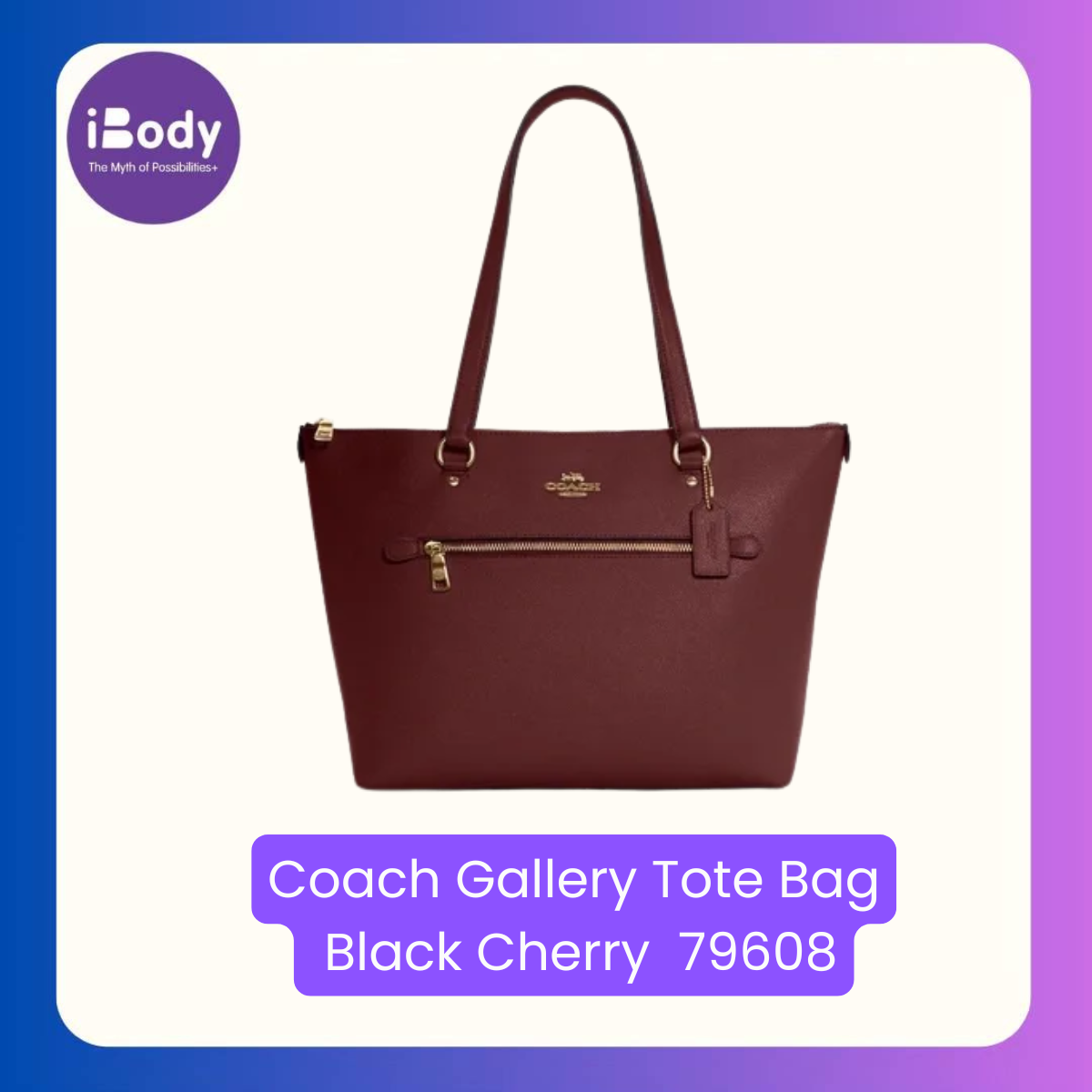 Coach Gallery Tote Bag Black Cherry 79608 กระเป๋าสะพายไหล่ สีแบล็คเชอร์รี่ สุดคลาสสิก