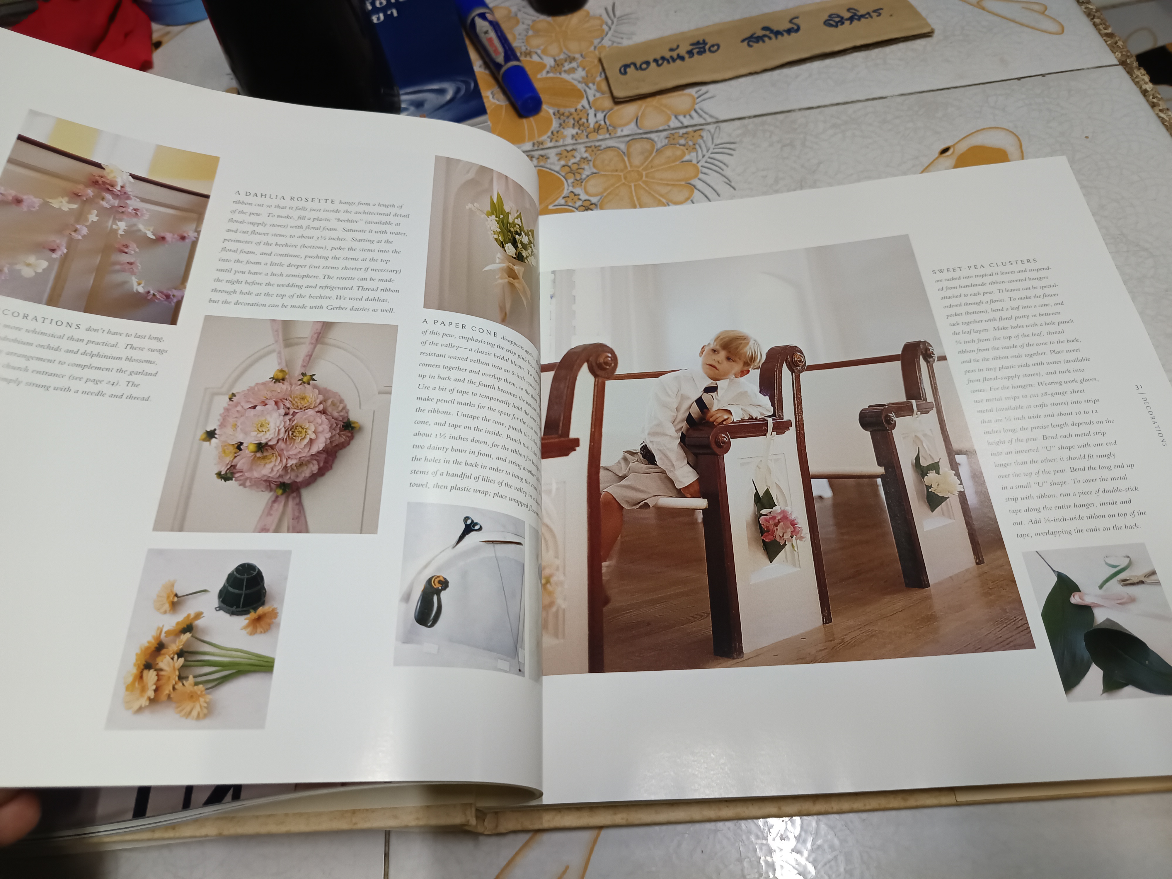 (ภาษาอังกฤษ) The Best of Martha Stewart Living : Weddings (Hardcover) First edition 1999