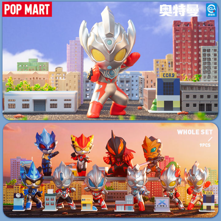 NEW GENERATION HEOES