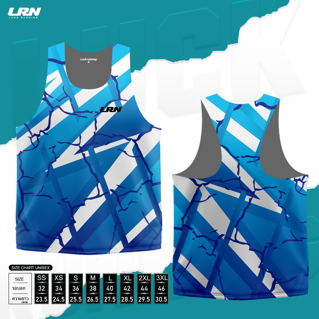 เสื้อกล้าม Run Elite ผ้า Air Flow Plus สำหรับวิ่งมาราธอน (AP05-01)