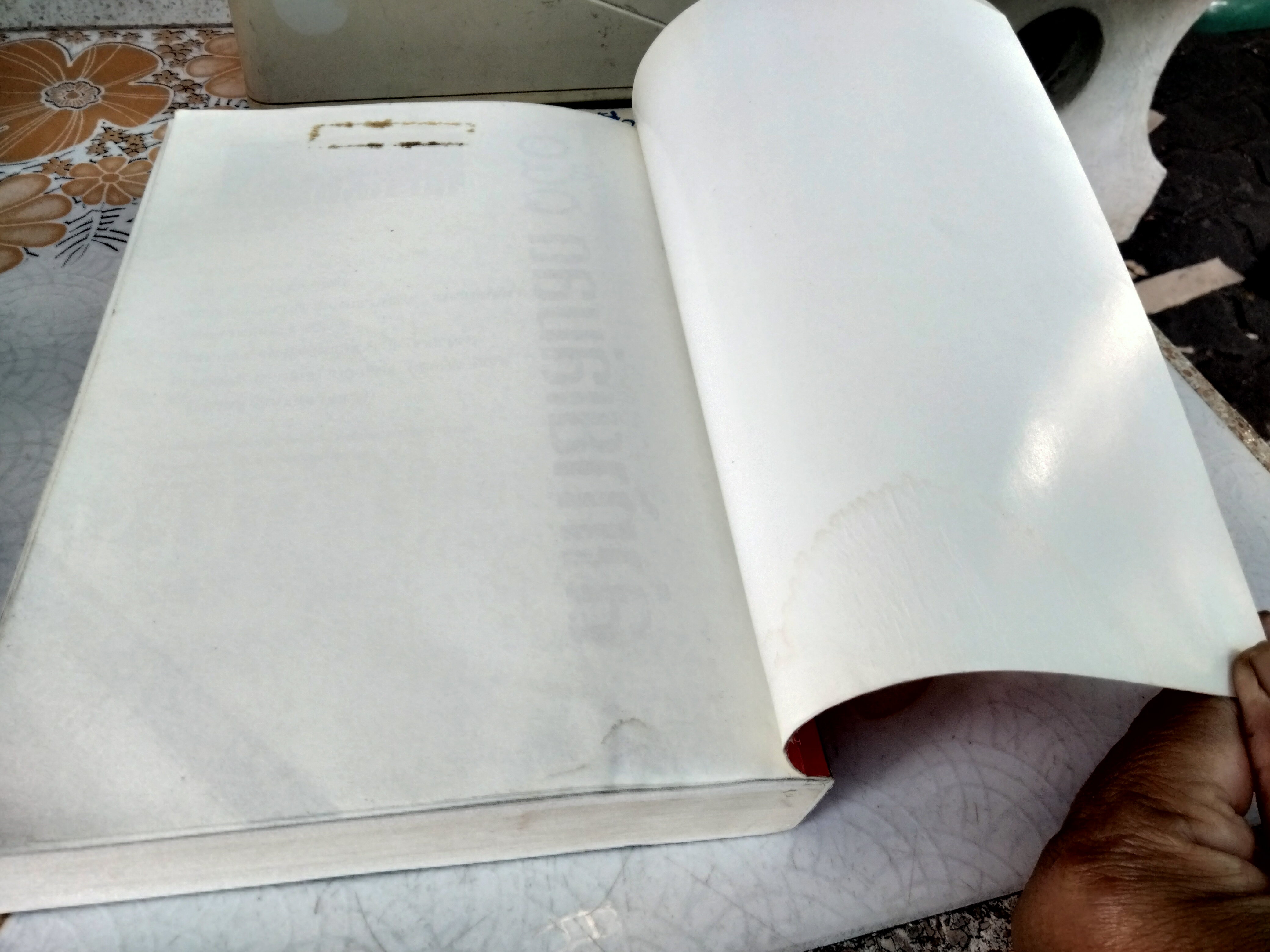 ล่ารหัสมรณะ (Digital Fortress) เป็นนวนิยายเล่มแรกของแดน บราวน์ แพรวสำนักพิมพ์ Mystery พิมพ์ครั้งที่ 3/2547