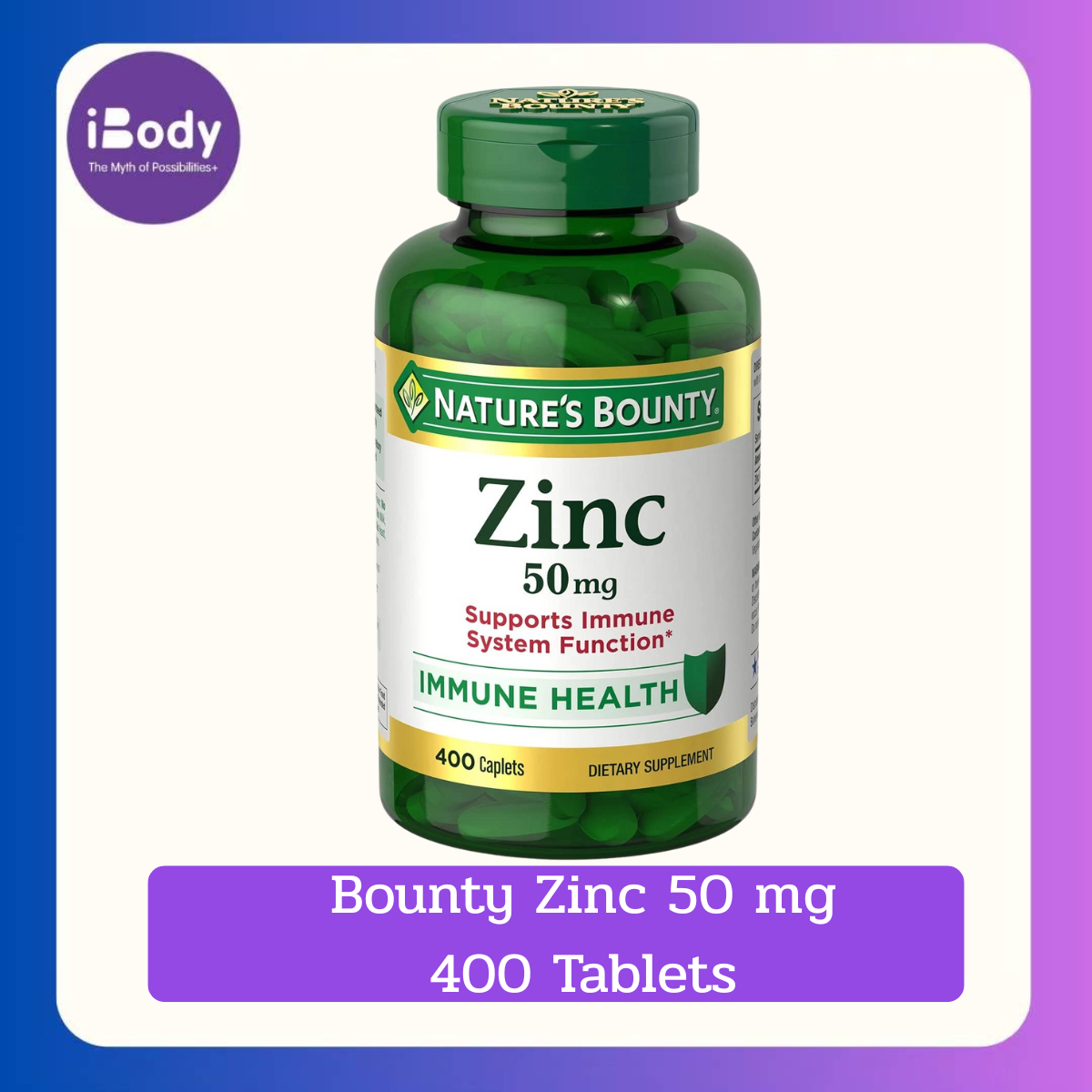 Nature's Bounty Zinc 50 mg 400 Tablets เสริมภูมิคุ้มกัน บำรุงผิว ผม เล็บ